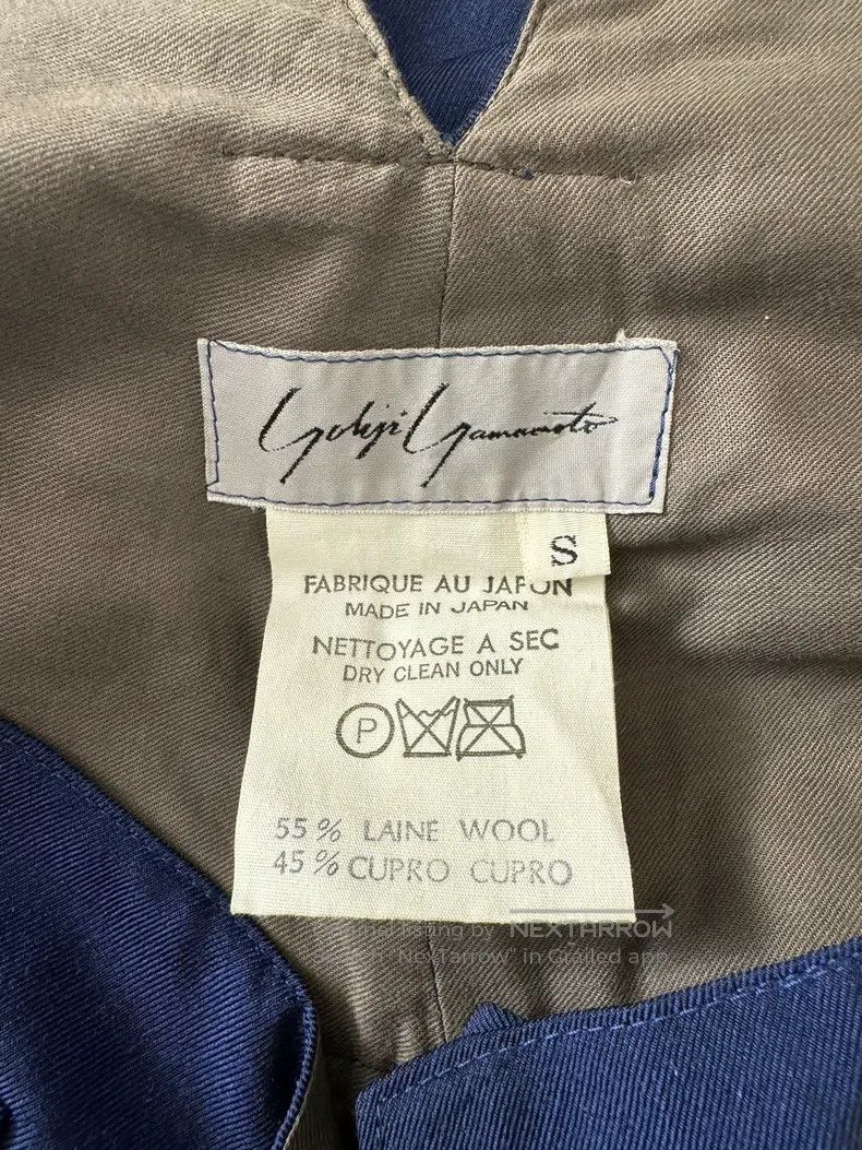 Yohji Yamamoto Yohji Yamamoto size s Maru character period dark blue dress Size 24" / US 00 / IT 34 - 5 Thumbnail