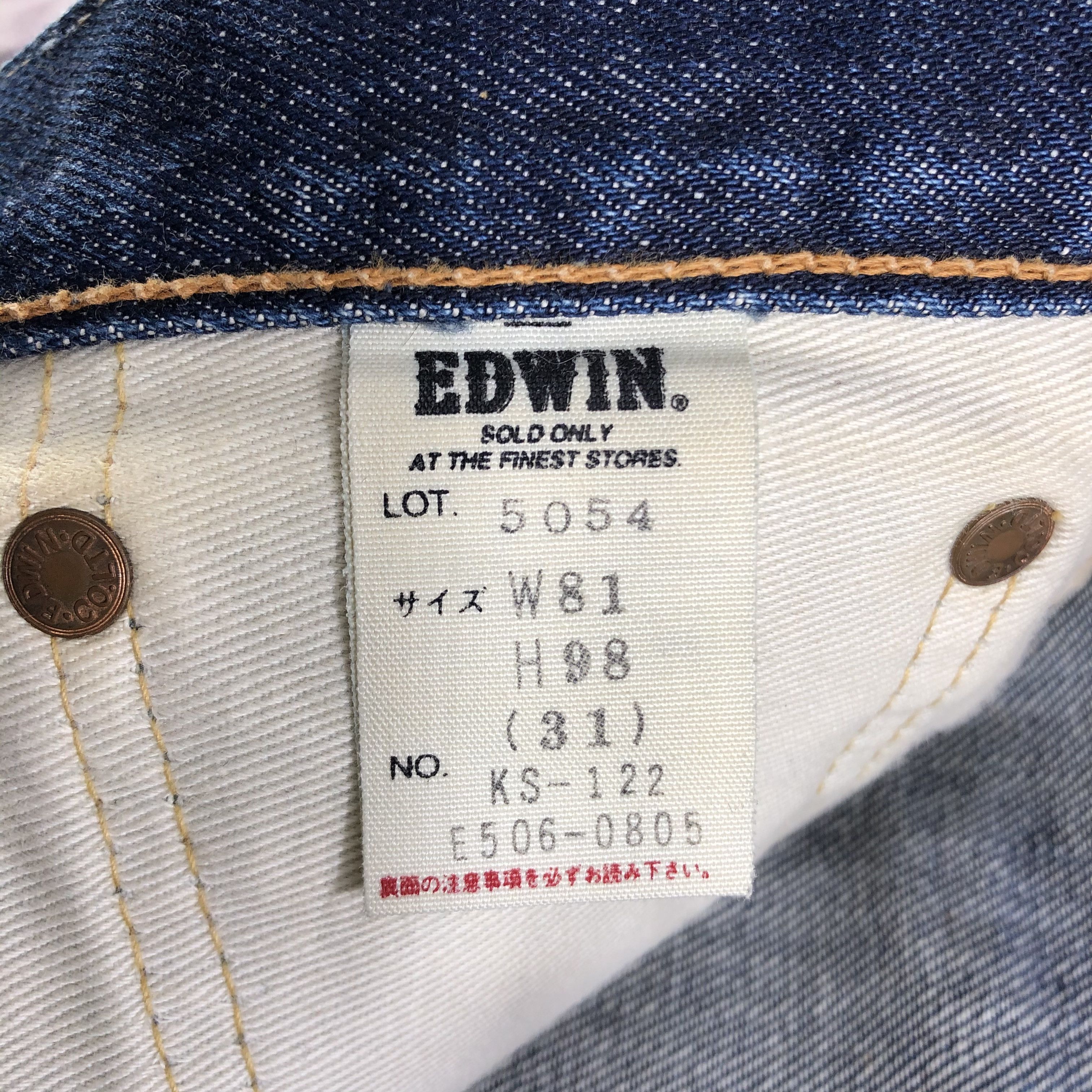 Edwin Vintage Blue Wash Edwin 505 Selvedge Jeans-JM3622 Size US 31 - 10 Thumbnail