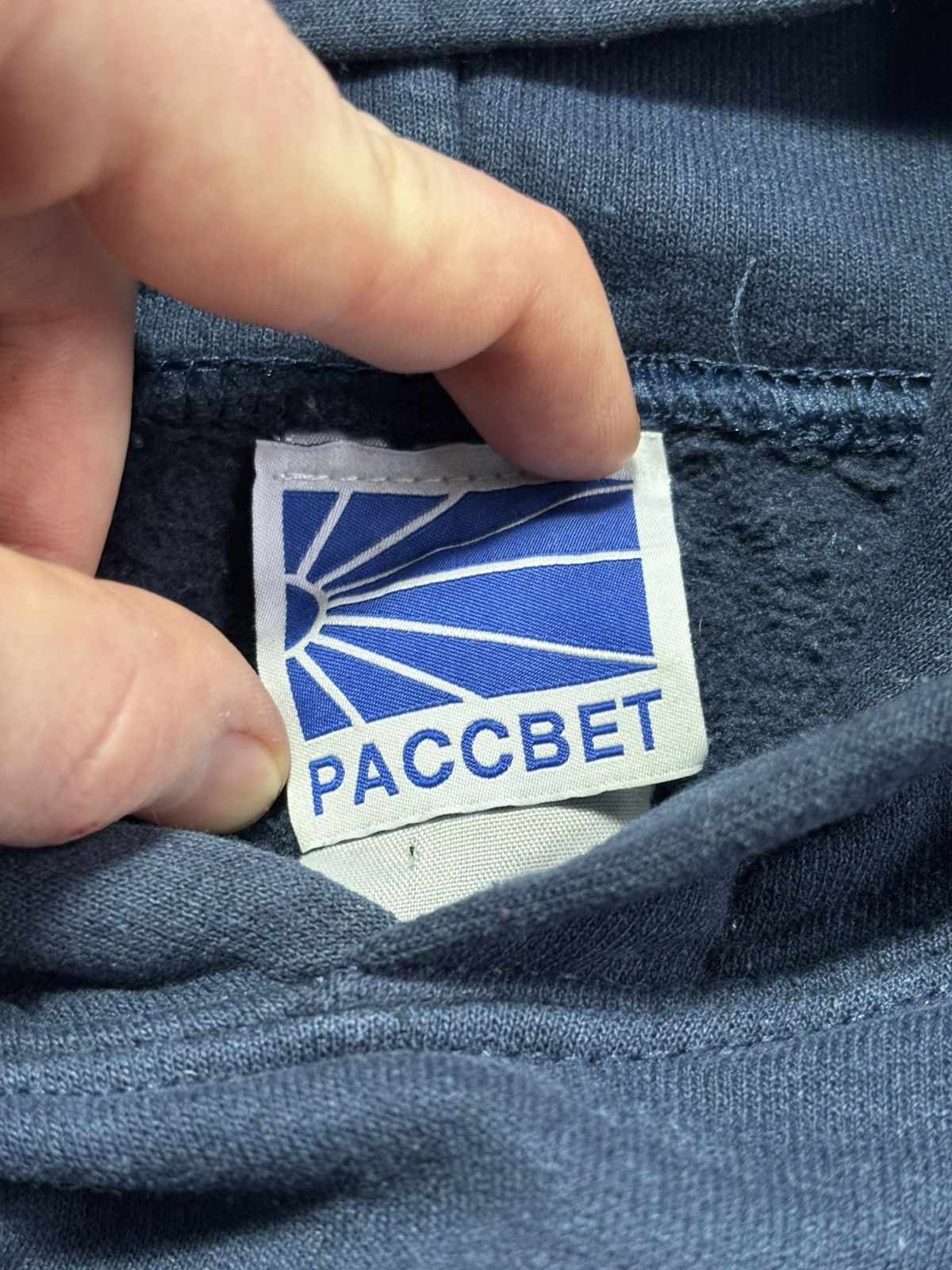 Gosha Rubchinskiy GOSHA RUBCHINSKIY purple dawn LOGO hoodie РАСВЕТ Size US M / EU 48-50 / 2 - 9 Thumbnail