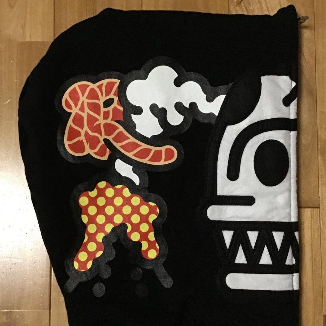 Bape BAPE MILO Animal Safari JURASSIC REX FULL ZIP HOODIE NIGO Size US S / EU 44-46 / 1 - 5 Thumbnail