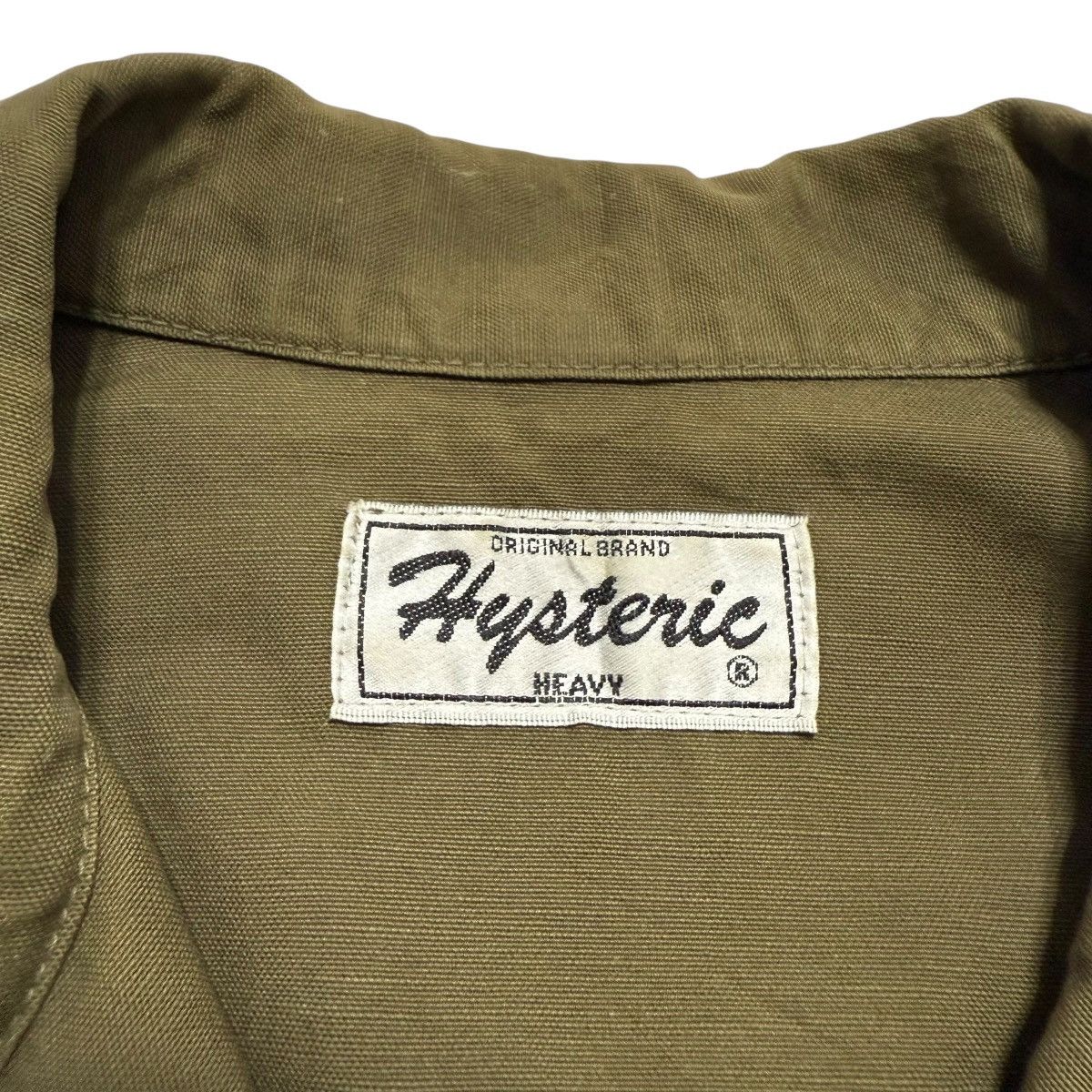 Hysteric Glamour Hysteric Glamour Military Worker Jacket Size US S / EU 44-46 / 1 - 7 Thumbnail