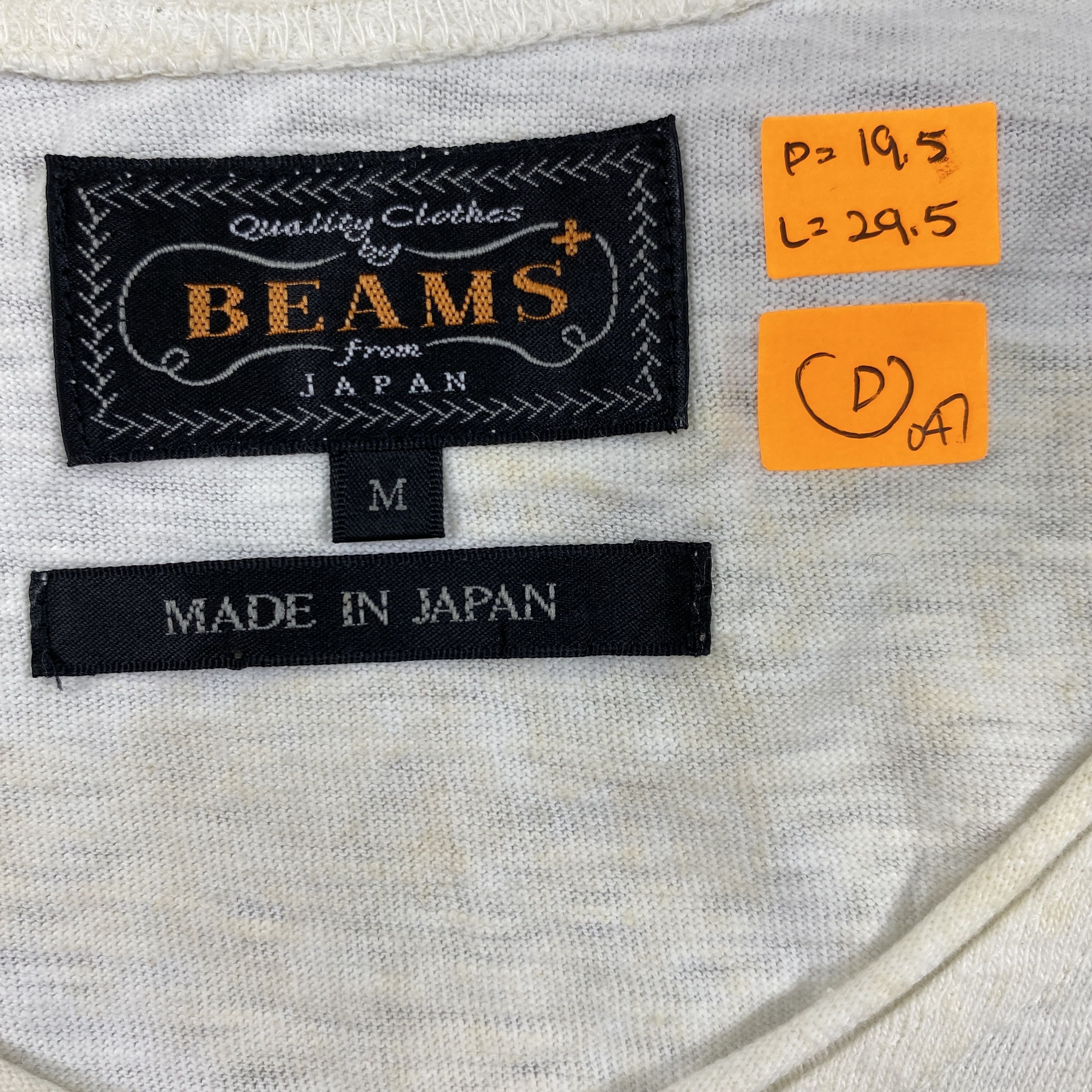 Beams Plus Vintage Beams Plain V Neck Medium TShirt -D047 Size US M / EU 48-50 / 2 - 3 Thumbnail
