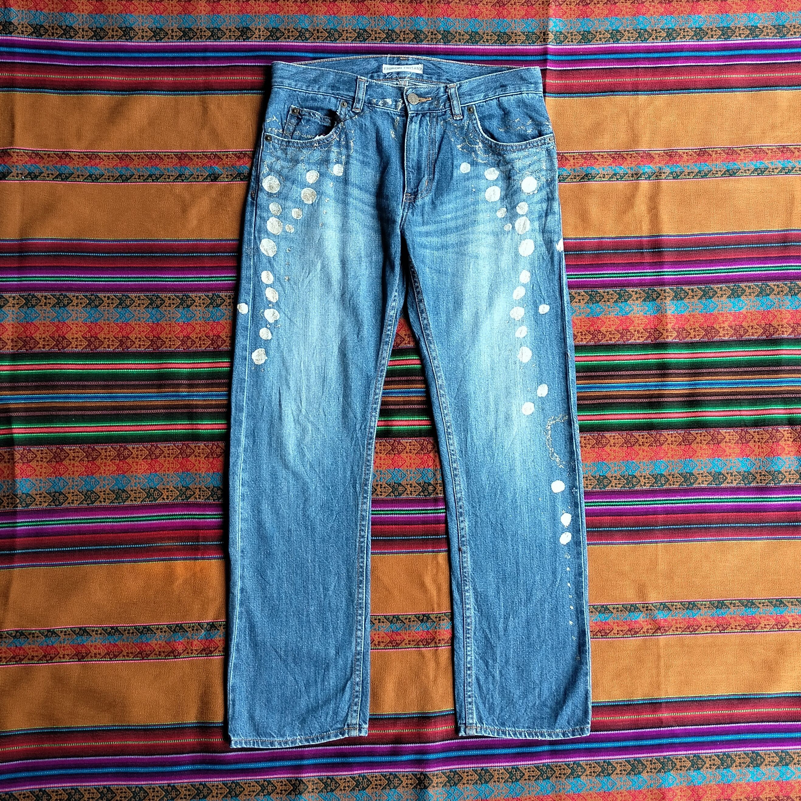 Issey Miyake Tsumori chisato pattern denim Size US 30 / EU 46 - 1 Thumbnail