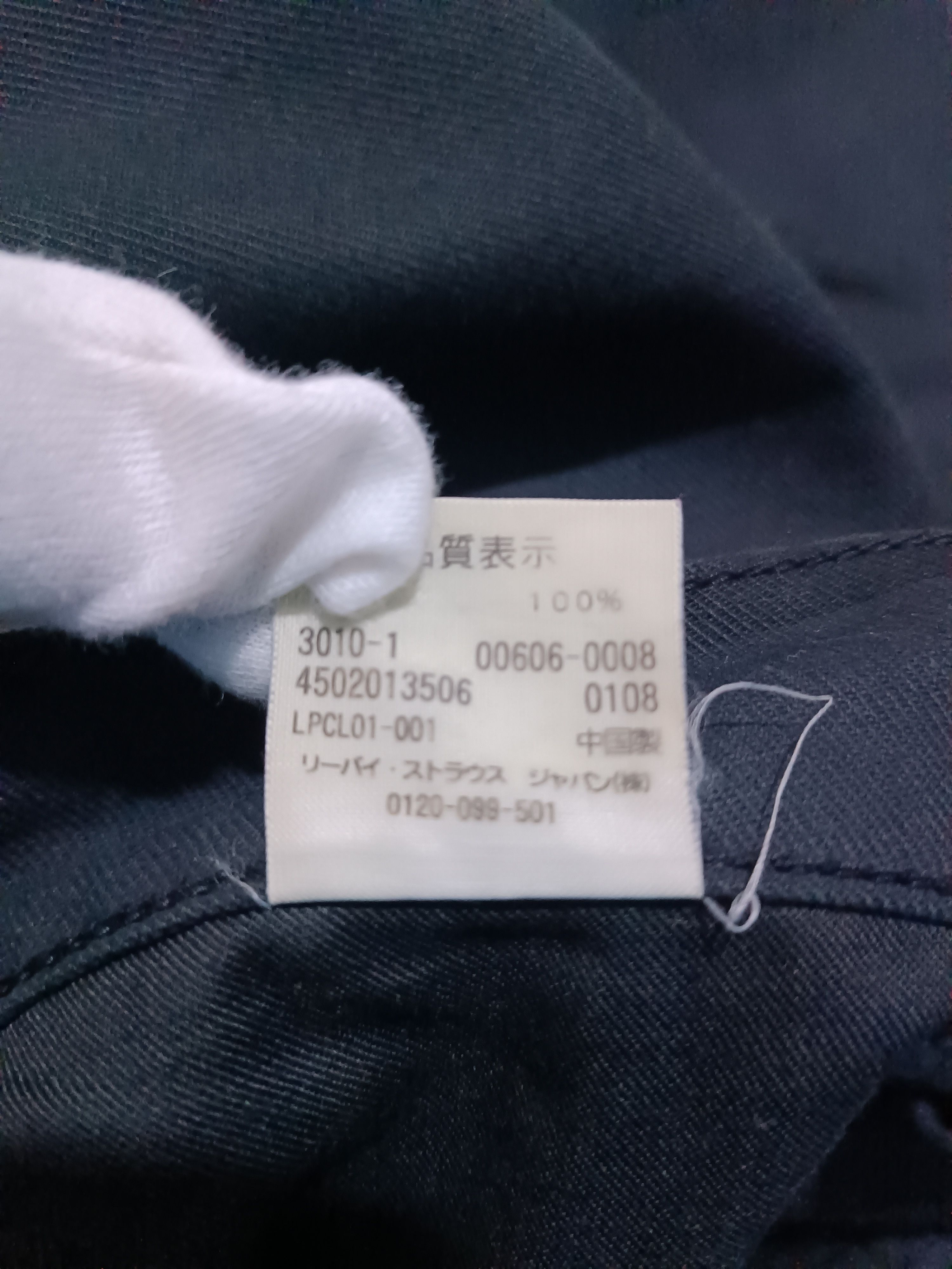 Levi's Vintage Levi's Black Gray Prison Stripes Size US 32 / EU 48 - 7 Thumbnail
