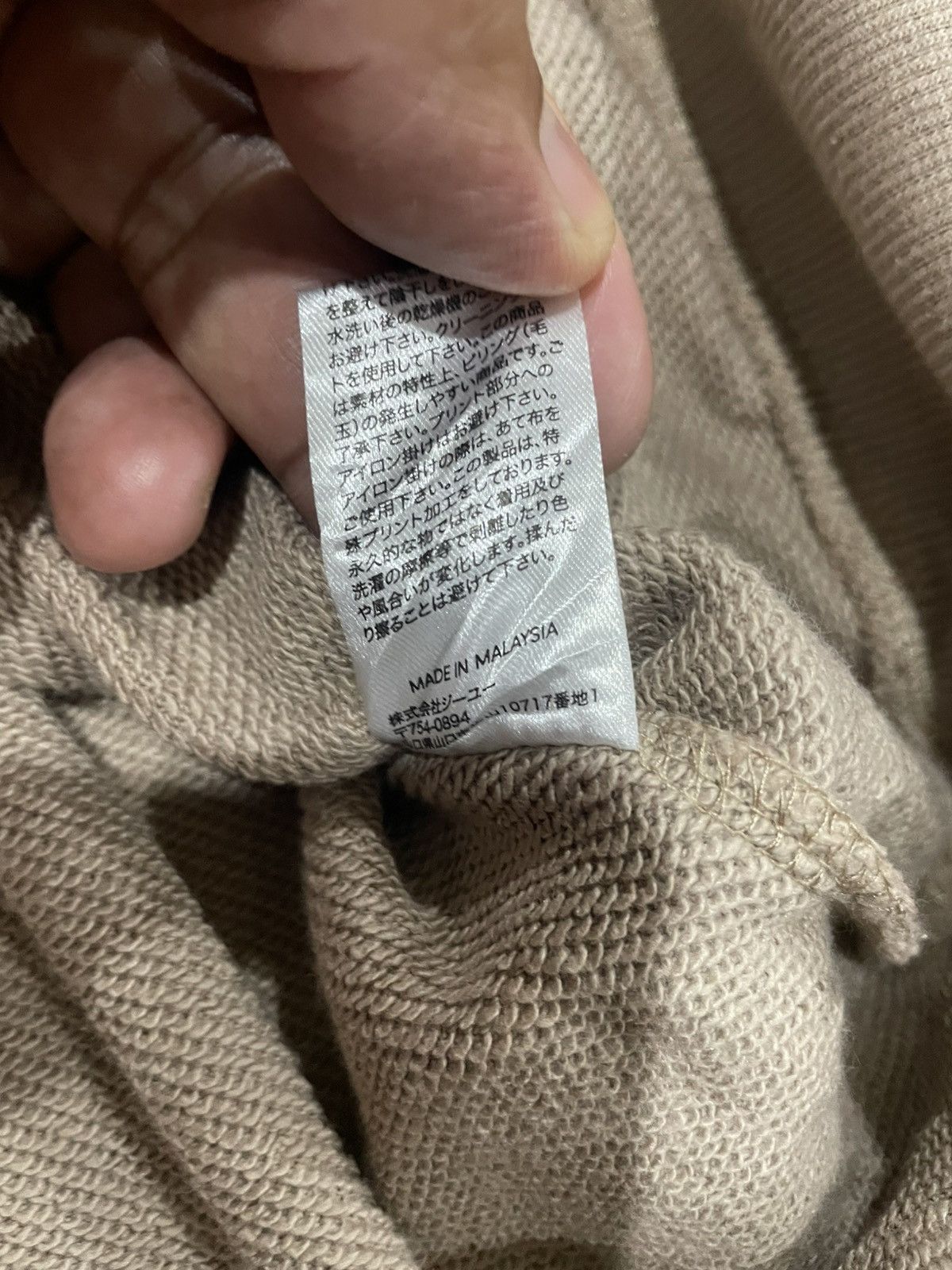 Maison MIHARA YASUHIRO Miharayasuhiro Good Inspiration Half Split Jumper Sweater Size US XL / EU 56 / 4 - 15 Thumbnail