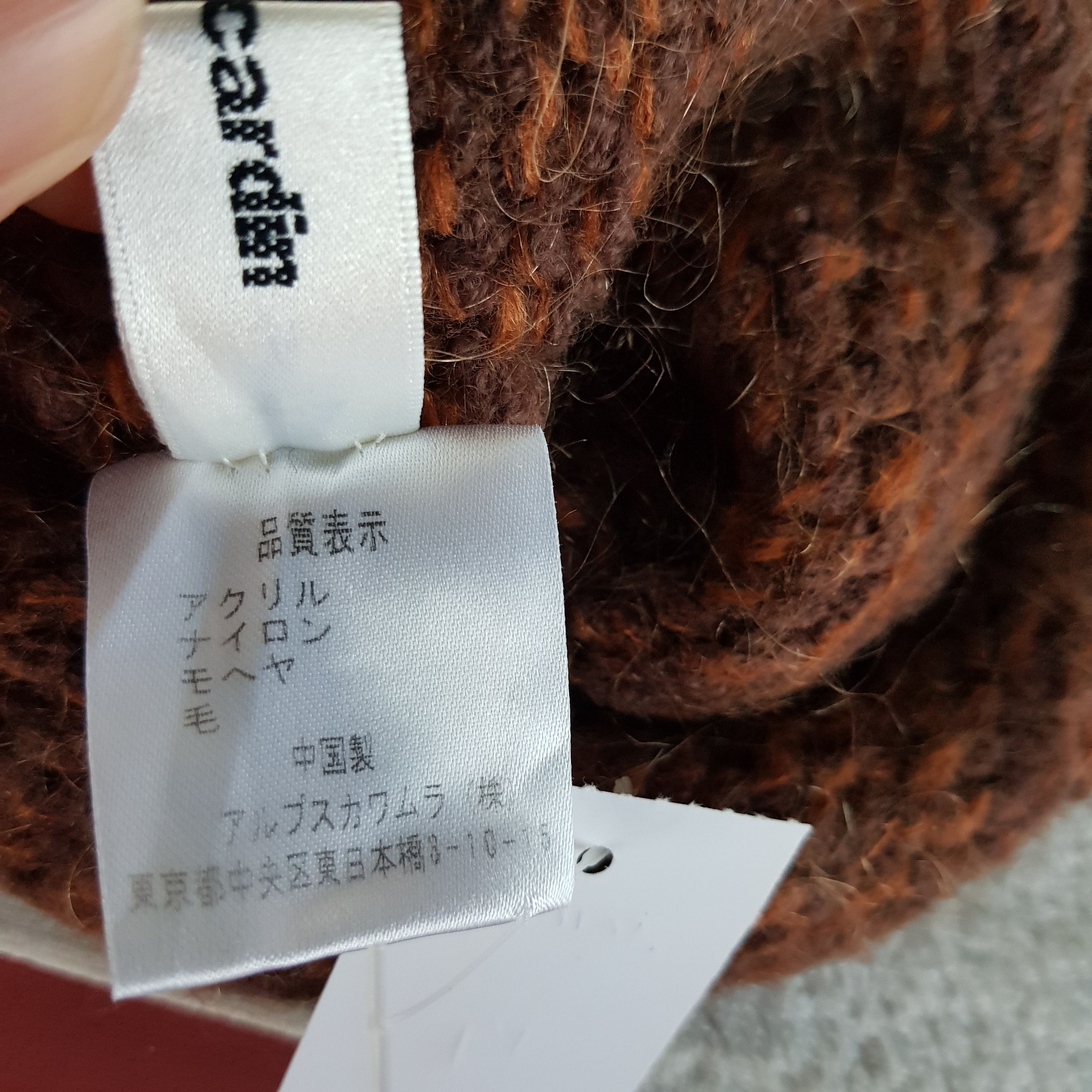 Pierre Cardin Vintage Pierre Cardin Hats Cardin Beanie Snow Caps Size ONE SIZE - 9 Thumbnail