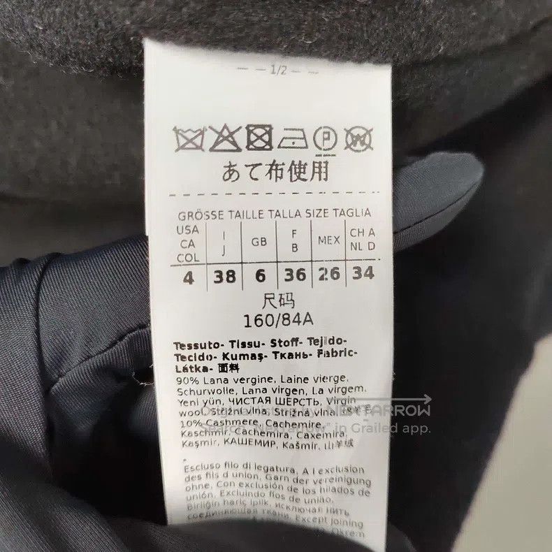 Max Mara Max Mara Black Coat Size XXS / US 00 / IT 34 - 4 Thumbnail