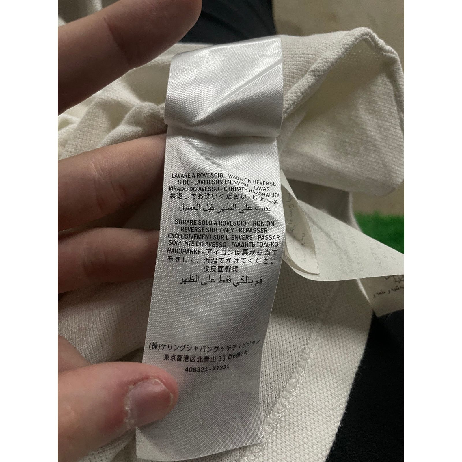 Gucci Gucci Neck Logo Polo White Used Large Size US L / EU 52-54 / 3 - 6 Thumbnail