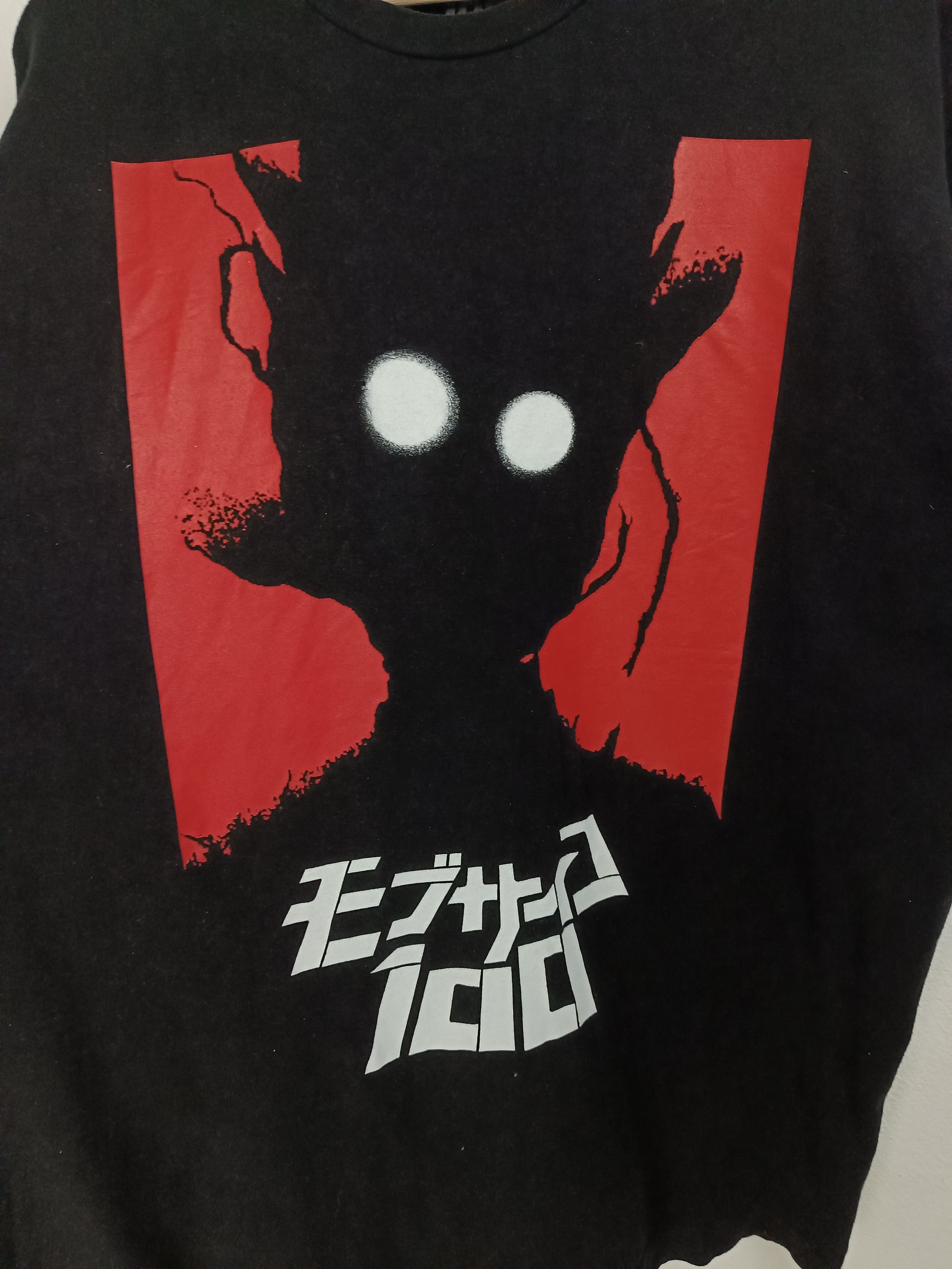 Anime VINTAGE MOB PSYCHO 100 ANIME TEE one punch saiki k ghoul Size US XL / EU 56 / 4 - 10 Thumbnail