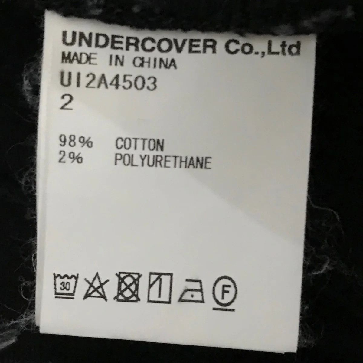 Undercover UNDERCOVER zip denim jeans 2 Size US 30 / EU 46 - 7 Thumbnail
