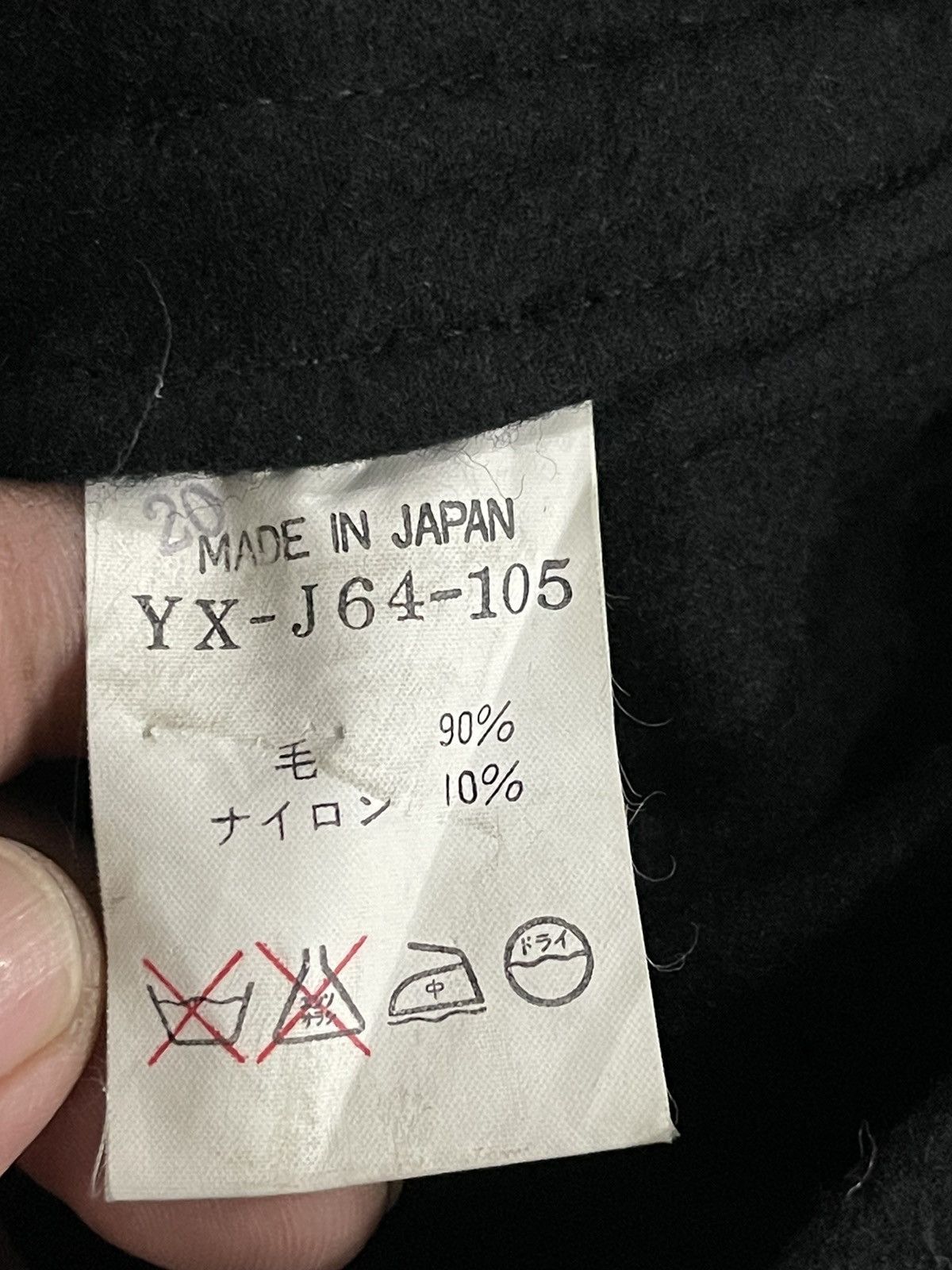 Yohji Yamamoto Vintage Yohji Yamamoto cardigan wool jacket Size US L / EU 52-54 / 3 - 12 Thumbnail