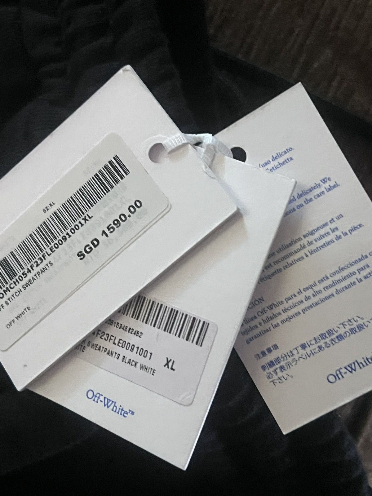 Off-White Off-White - off stitch sweat pants Size US 36 / EU 52 - 8 Thumbnail