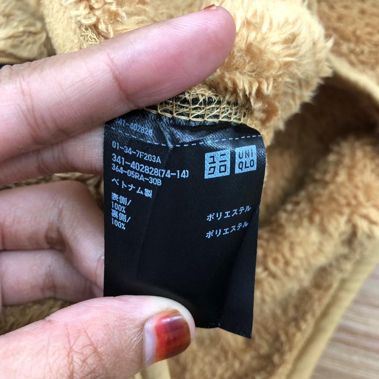 Uniqlo UNIQLO JAPAN Sherpa Deep Pile Bulky Fleece Hoodie Jacket Size L / US 10 / IT 46 - 7 Thumbnail