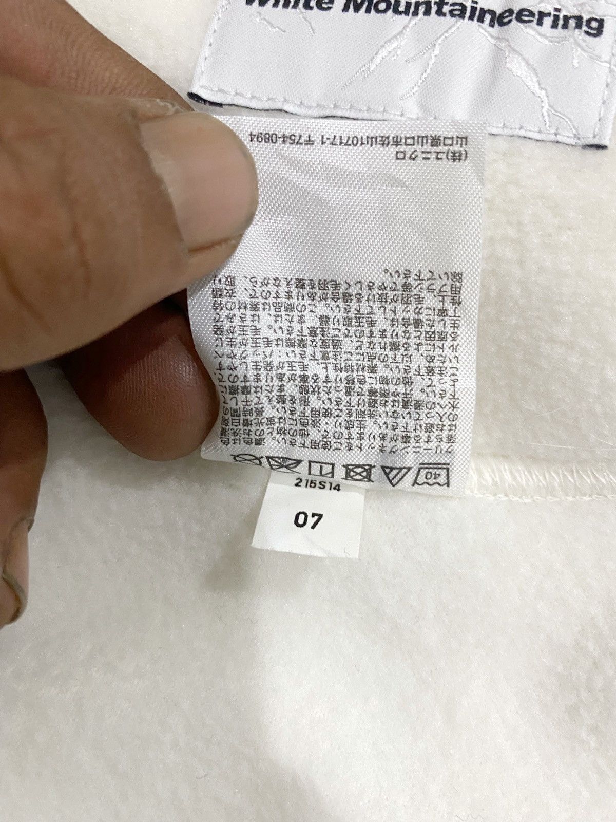 Uniqlo × White Mountaineering White Mountaineering Uniqlo Fleece Sweatshirts Size XL / US 12-14 / IT 48-50 - 6 Thumbnail