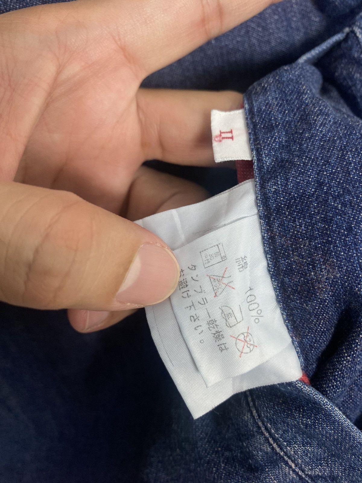 Japanese Brand Rare‼️ Vintage Gaijin Made Denim Vest Reversible Japan Size US S / EU 44-46 / 1 - 10 Thumbnail