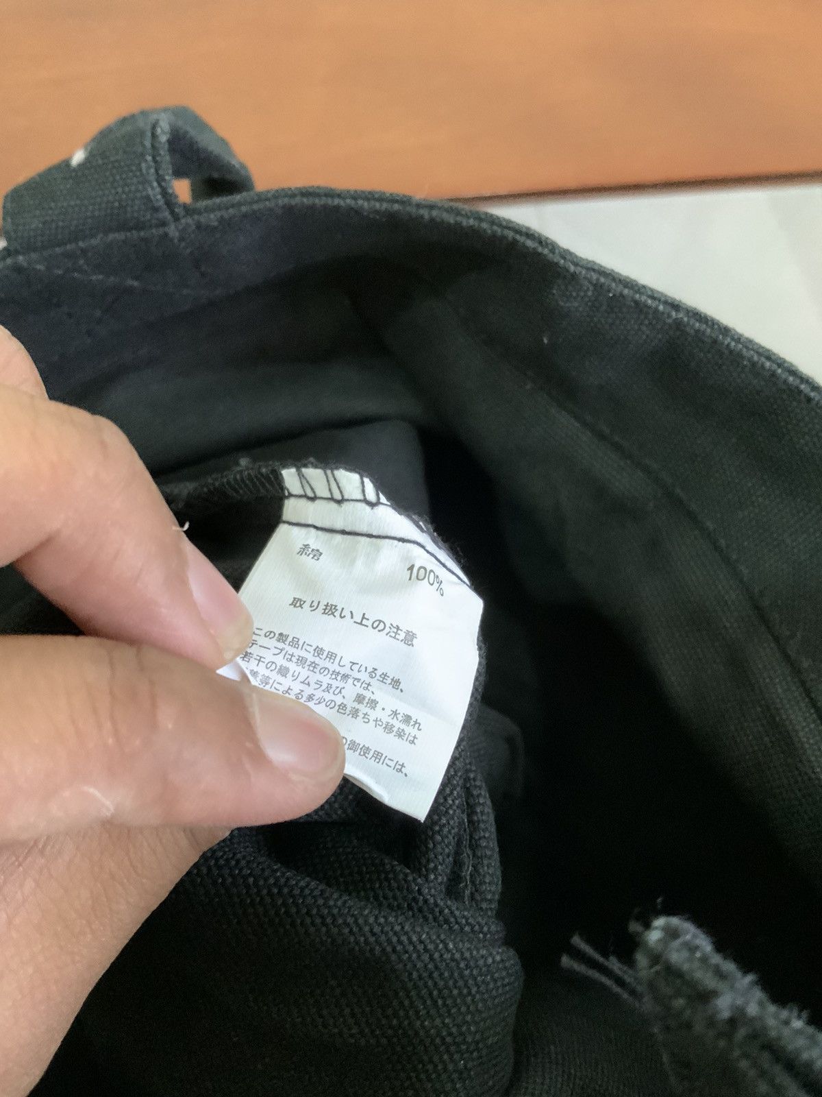 Unsound Rags Sex Pot Revenge Destruction and Hate Big Logo Tote Bag Size ONE SIZE - 9 Thumbnail