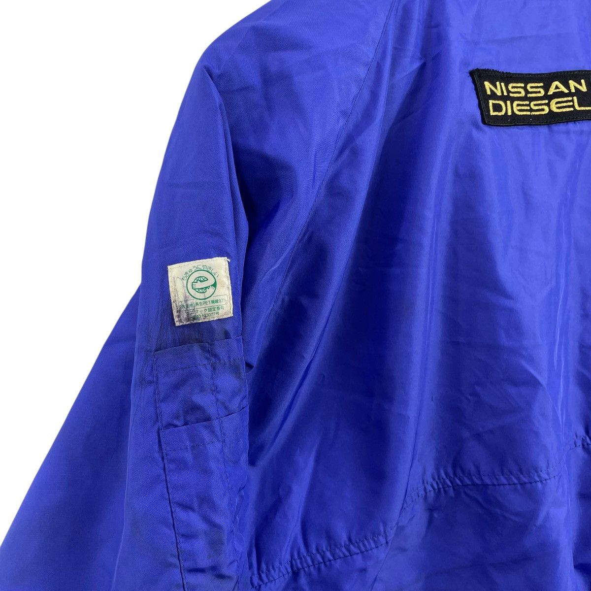 Vintage Vintage Nissan Motorsport Bomber Jacket Size US L / EU 52-54 / 3 - 11 Thumbnail