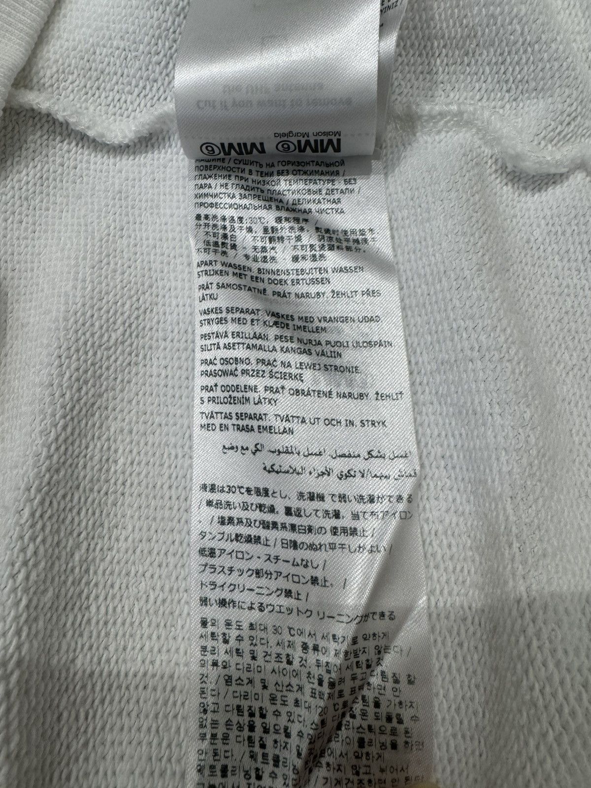 Maison Margiela NWT Number Patch Crew Neck Sweatshirt - White, M Size US M / EU 48-50 / 2 - 8 Thumbnail
