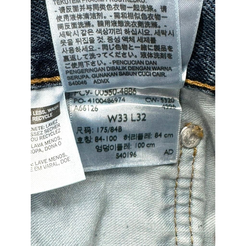 Levi's × Vintage Vintage Levi's Men's 550 Blue Denim Jeans Size US 33 - 5 Thumbnail