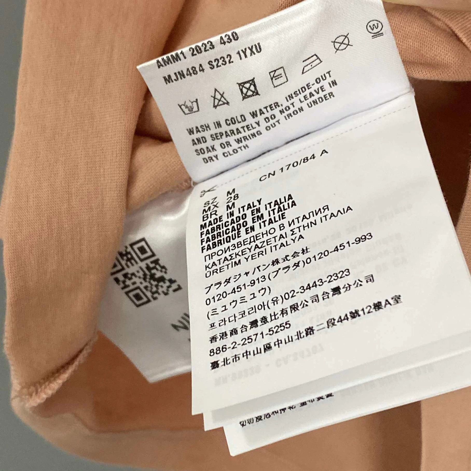 Miu Miu MIU MIU Tangerine Logo Short Sleeve Tee M Size M / US 6-8 / IT 42-44 - 5 Thumbnail