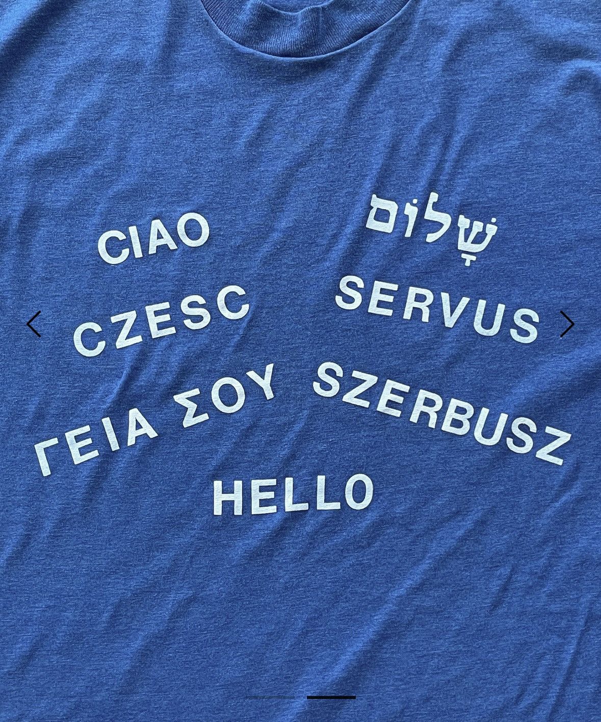 Unsound Rags × Vintage Vintage SINGLE STITCHED HELLO TEE - 1980S Size US L / EU 52-54 / 3 - 2 Thumbnail