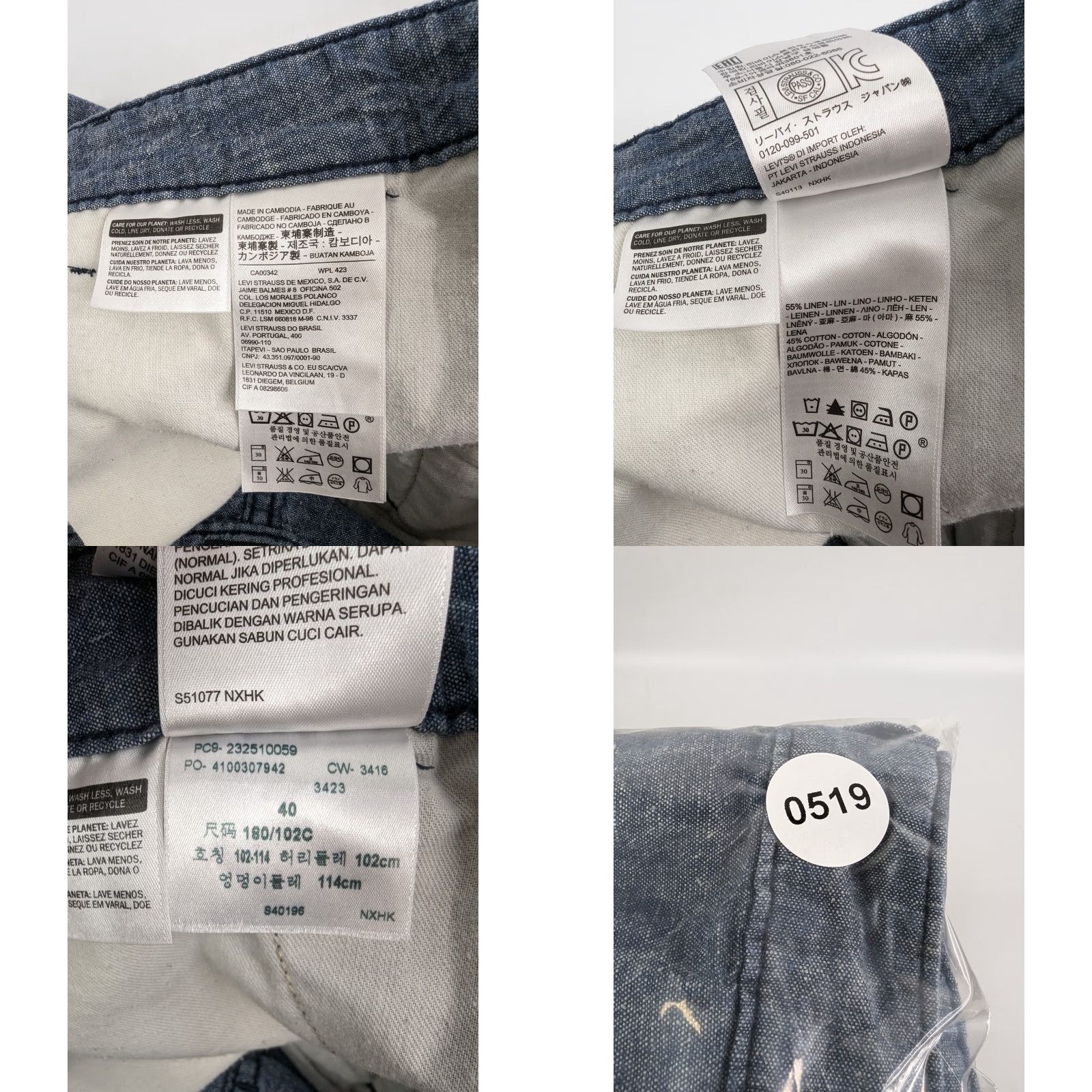 Levi's Levi's Outdoors Cargo Shorts Men's 40 Blue Cotton Linen Regular Pocket Logo Casual Pants Size US 40 / EU 56 - 8 Thumbnail
