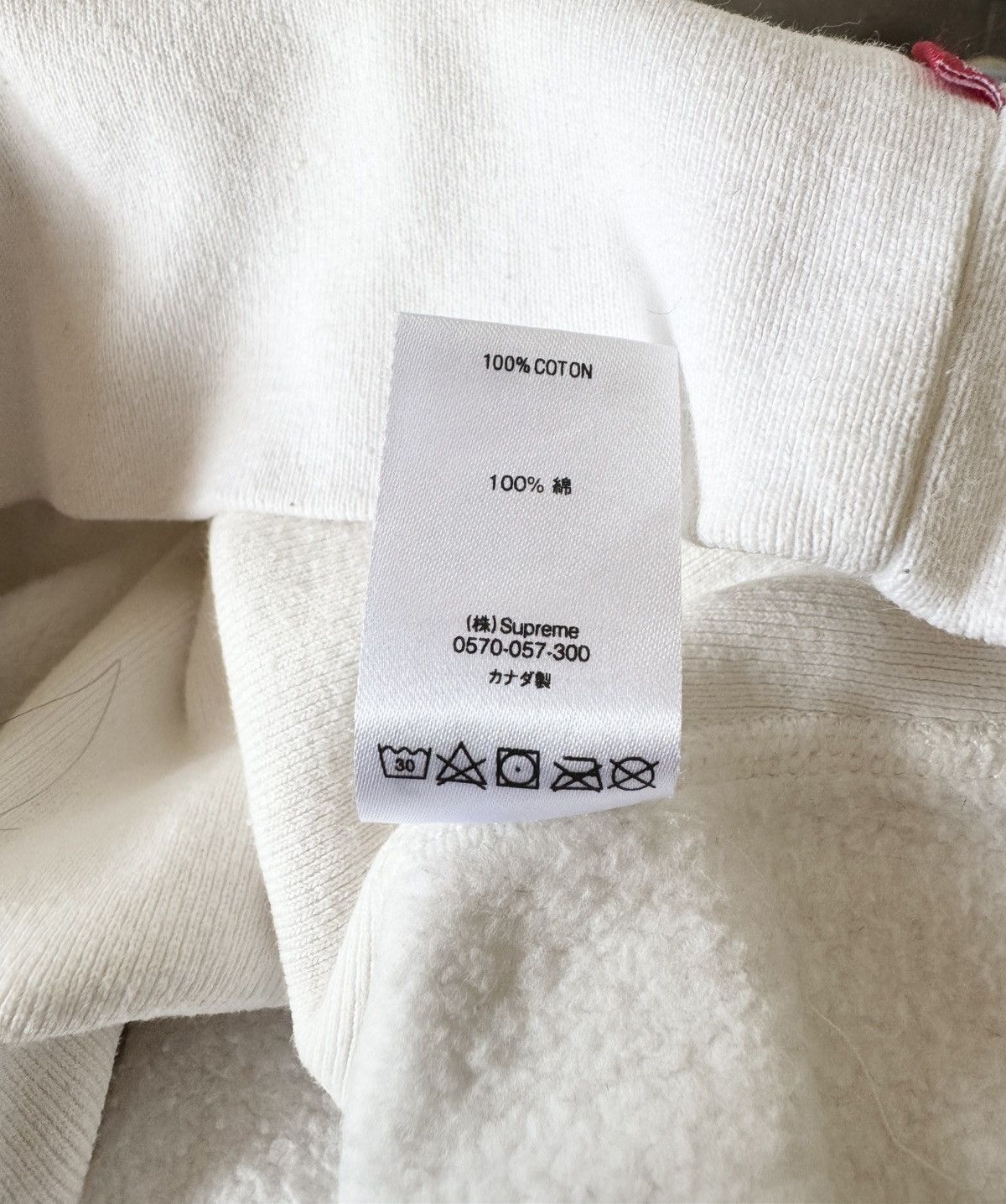 Supreme SUPREME HOODIES Size US L / EU 52-54 / 3 - 12 Thumbnail