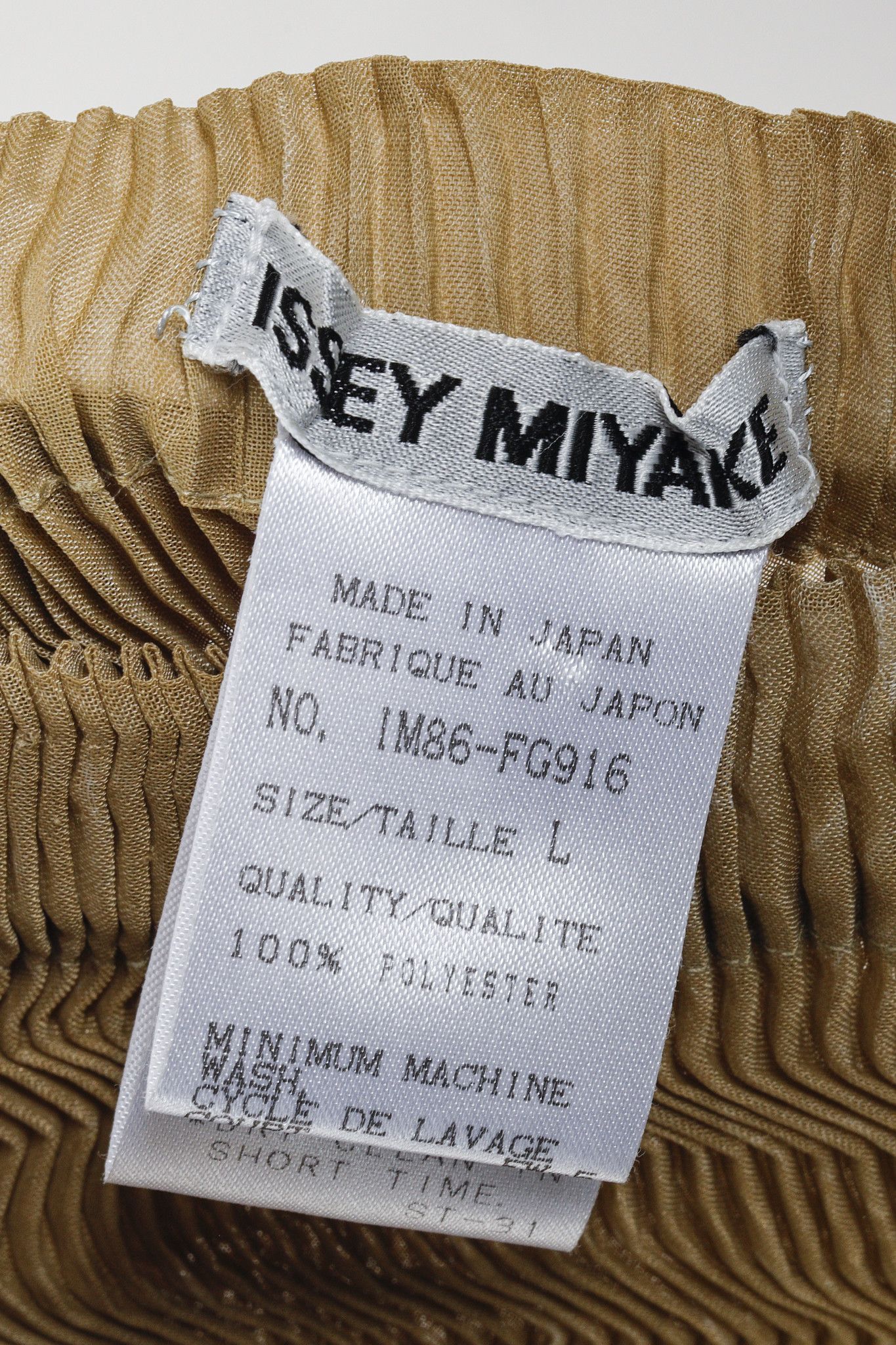 Issey Miyake Issey Miyake Archival Tan Zigzag Pleats Long Duster Size M / US 6-8 / IT 42-44 - 16 Thumbnail