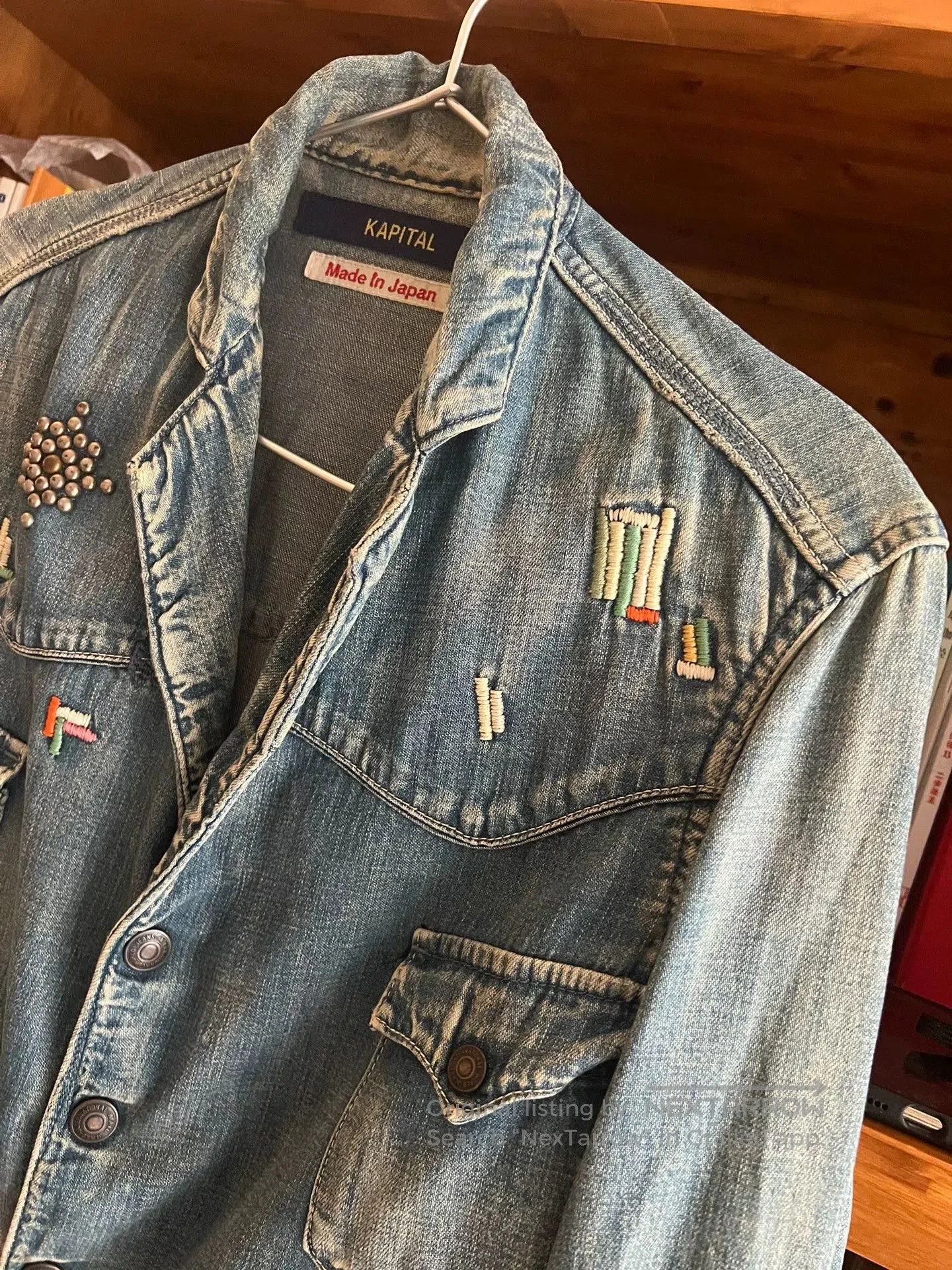 Kapital Kapital Handmade Distressed Denim Suit. Size US S / EU 44-46 / 1 - 7 Thumbnail