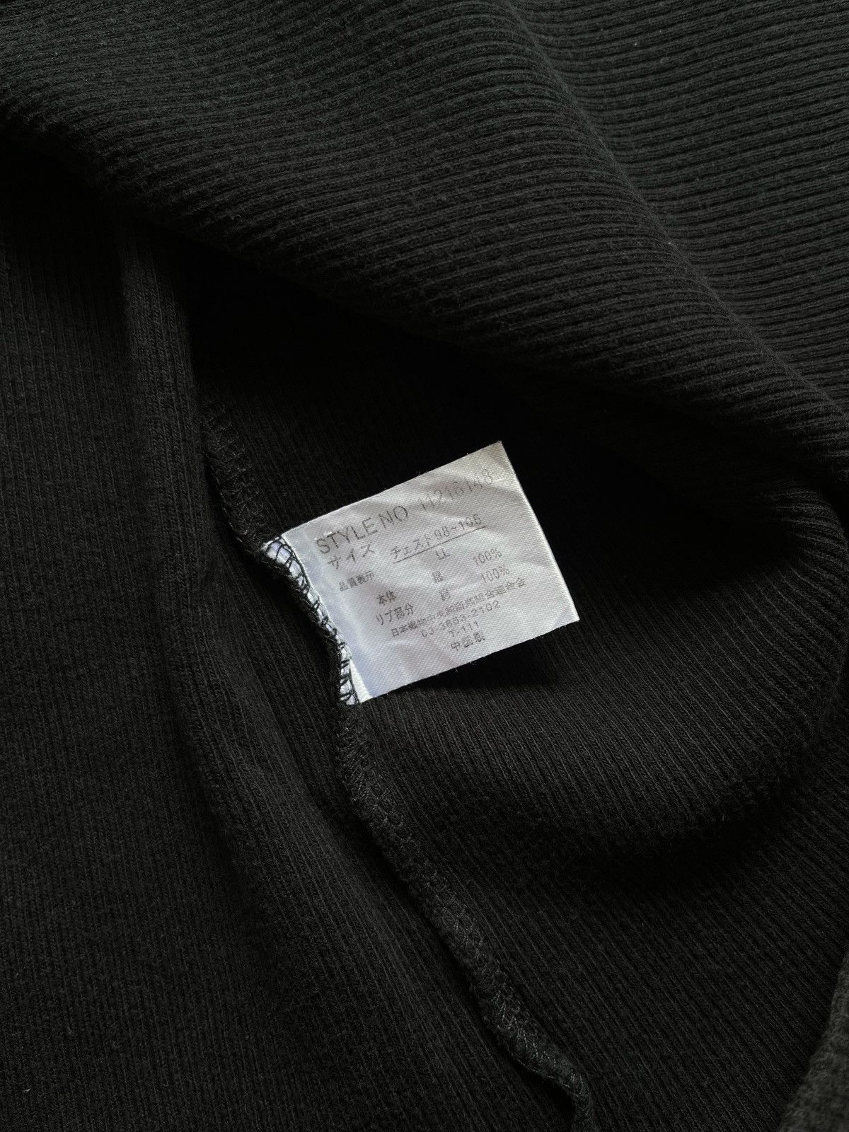 Japanese Brand Beau Mere Poem Tshirt Size US L / EU 52-54 / 3 - 6 Thumbnail