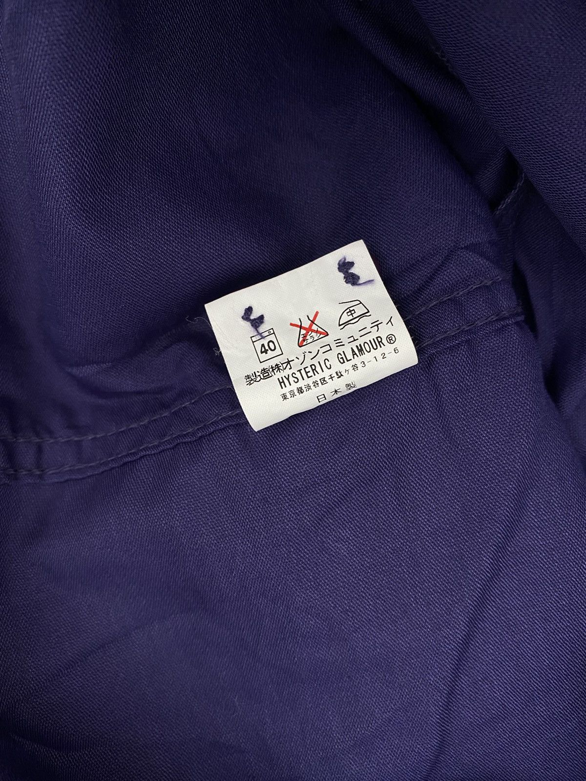 Hysteric Glamour Hysteric glamour cannabis cup bowling shirt Size US L / EU 52-54 / 3 - 5 Thumbnail