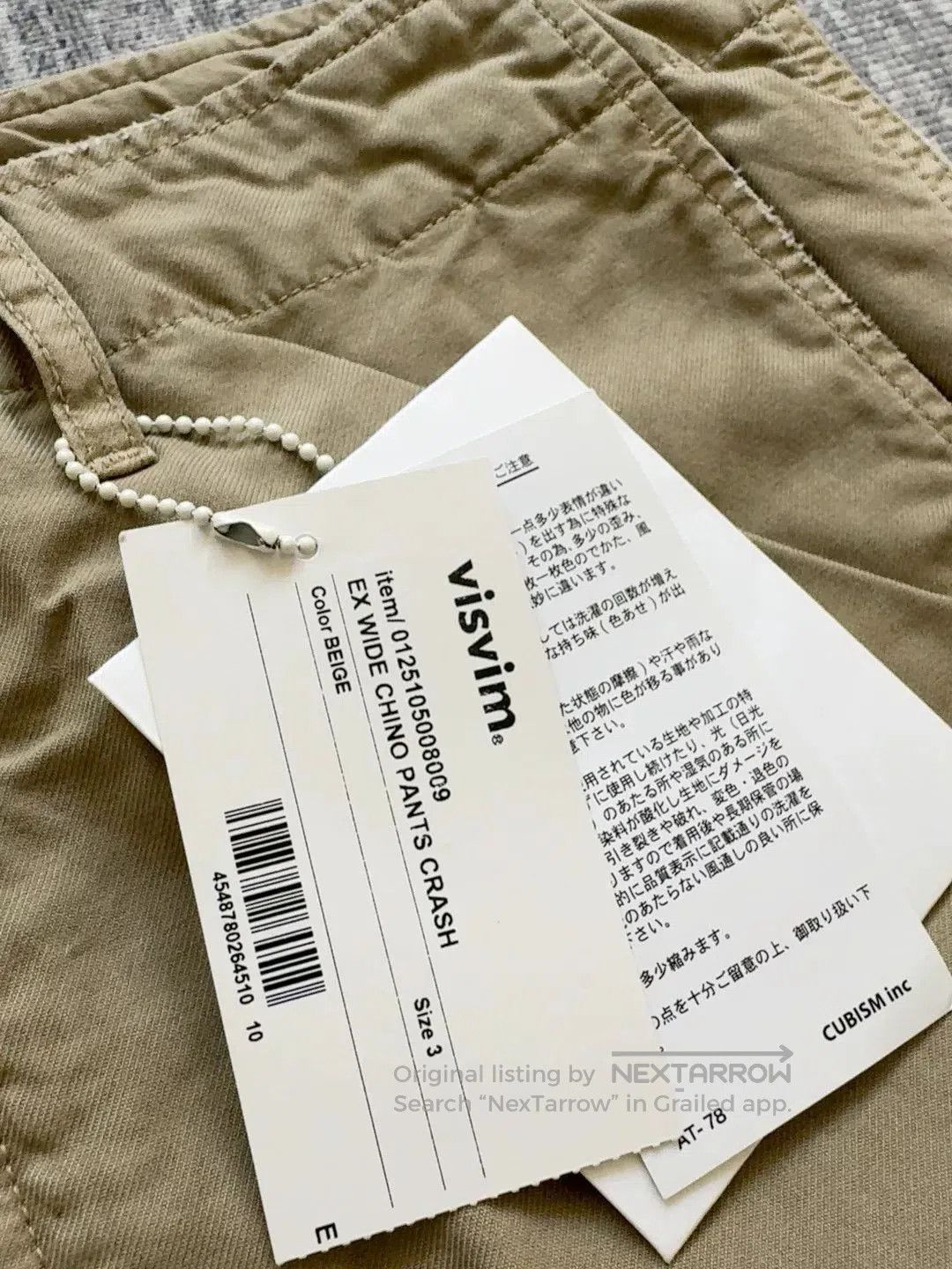 Visvim VISVIM EX WIDE CHINO PANTS CRASH. Size US 28 / EU 44 - 4 Thumbnail