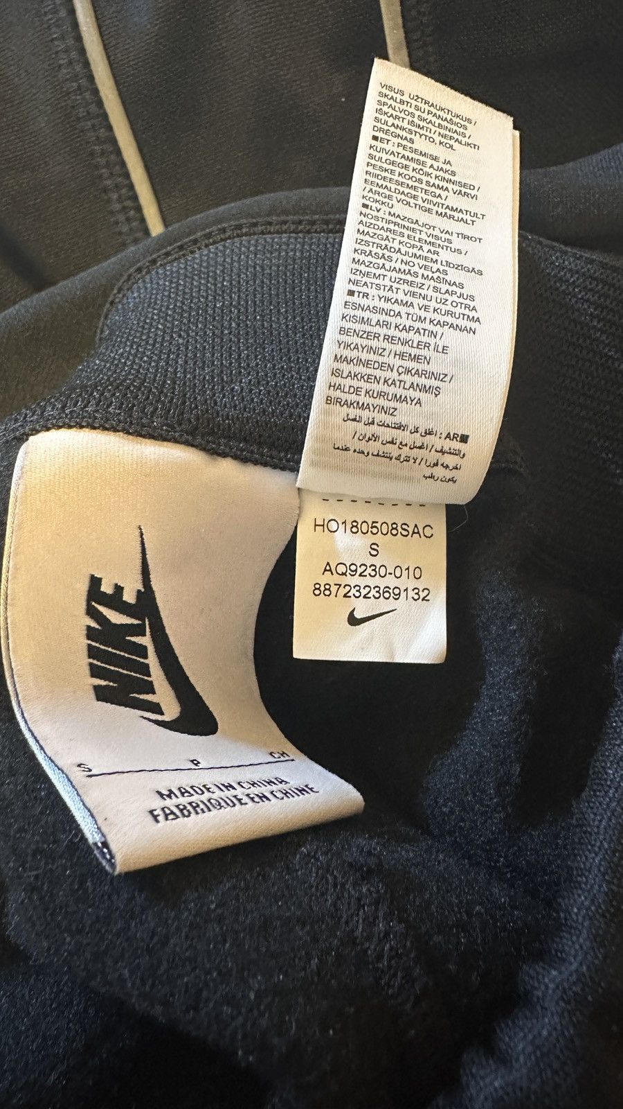 Ambush Design × Nike Nike X Ambush NRG Pants Black Size US 30 / EU 46 - 9 Thumbnail