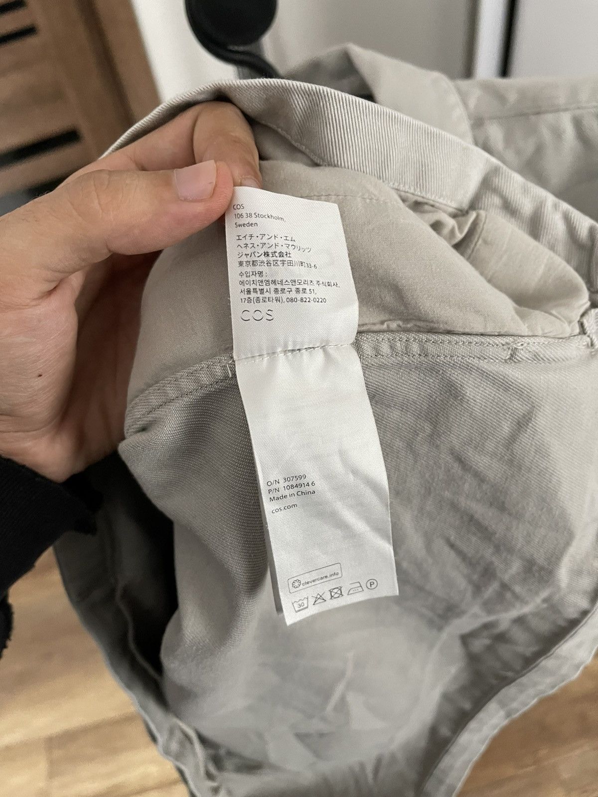 Cos Cos Relaxed Overshirt Jacket Size US L / EU 52-54 / 3 - 14 Thumbnail