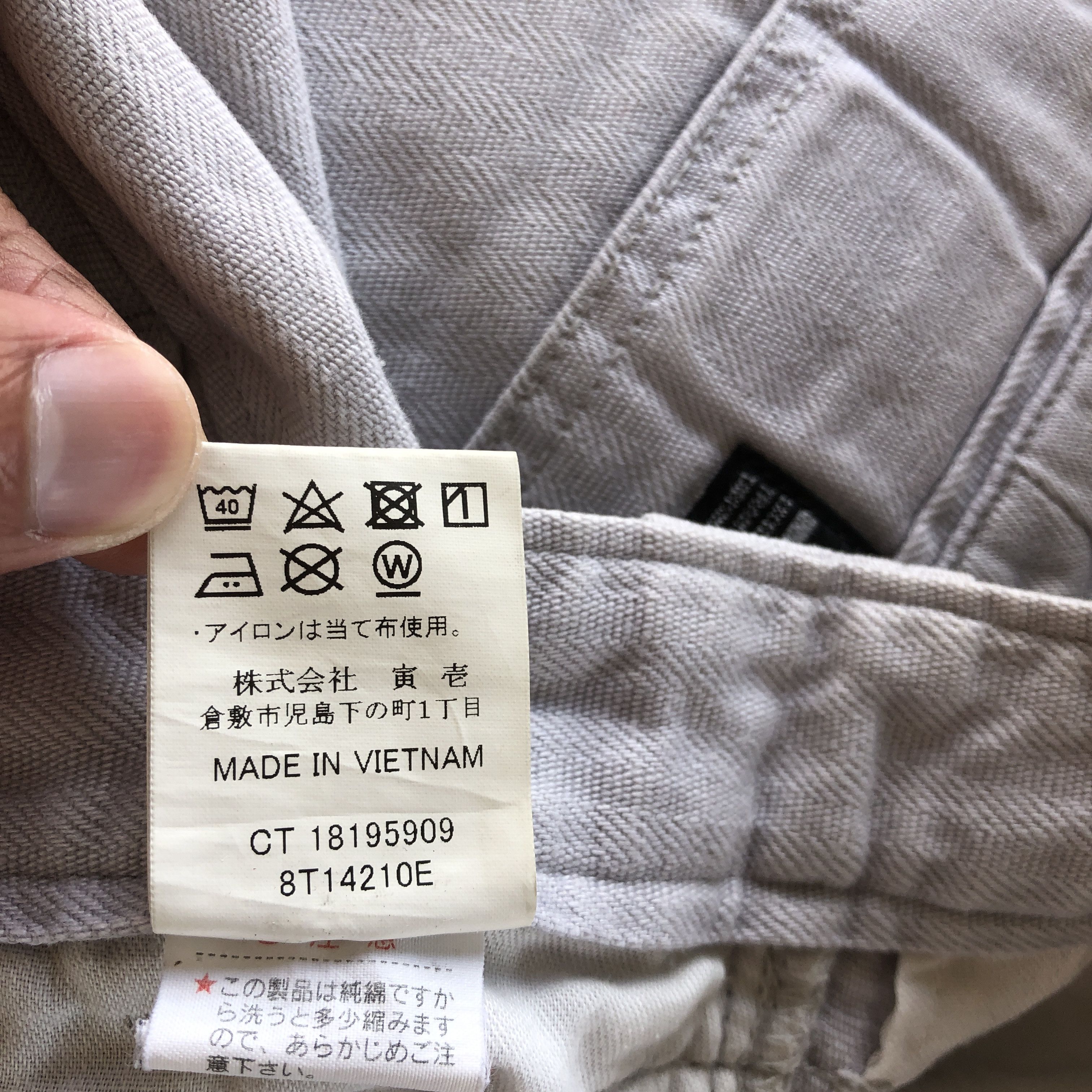 Japanese Brand Vintage Tora Cargo Pants Japanese Workers Fatigue Trousers Size US 30 / EU 46 - 7 Thumbnail