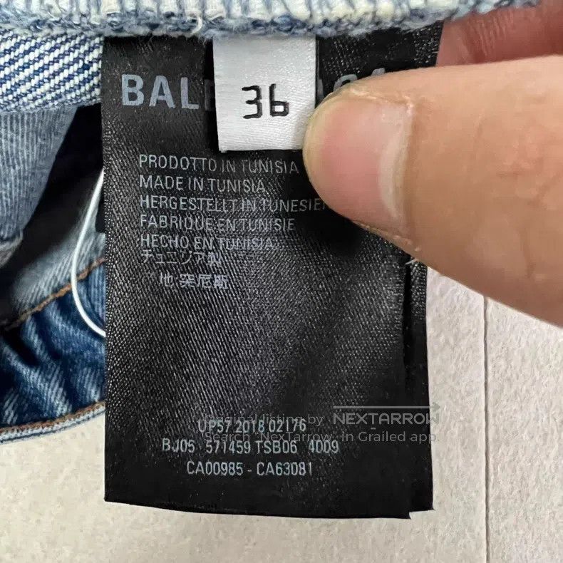 Balenciaga Balenciaga Denim Skirt Size 35" - 4 Thumbnail