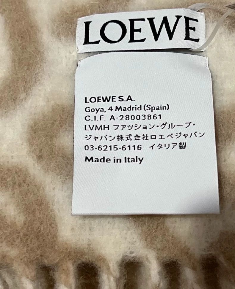 Loewe LOEWE Lady's double-sided wool alpaca tassel scarf Size ONE SIZE - 5 Thumbnail
