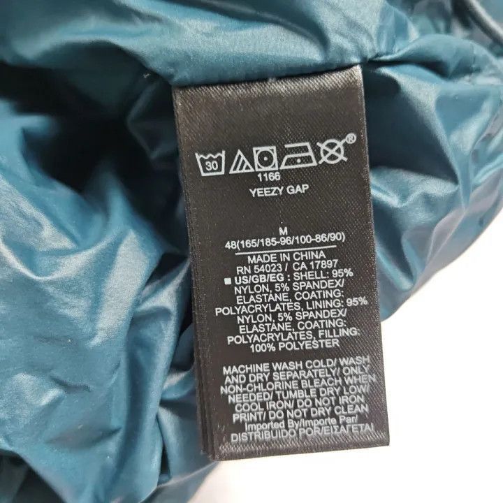 Balenciaga Balenciaga YEEZY x Gap x Balenciaga High Neck Jacket -2507 Size US M / EU 48-50 / 2 - 5 Thumbnail