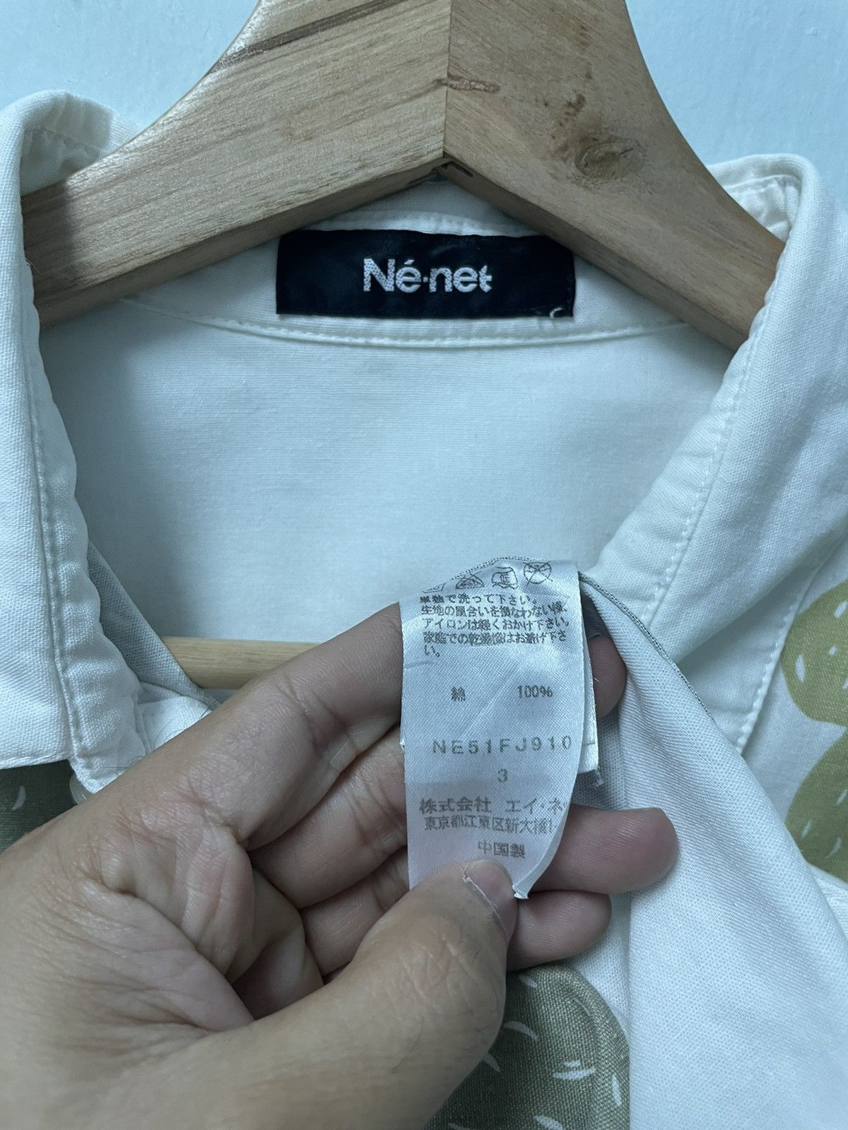 Issey Miyake Vintage Ne-Net by Issey Miyake Shirt Size US L / EU 52-54 / 3 - 6 Thumbnail
