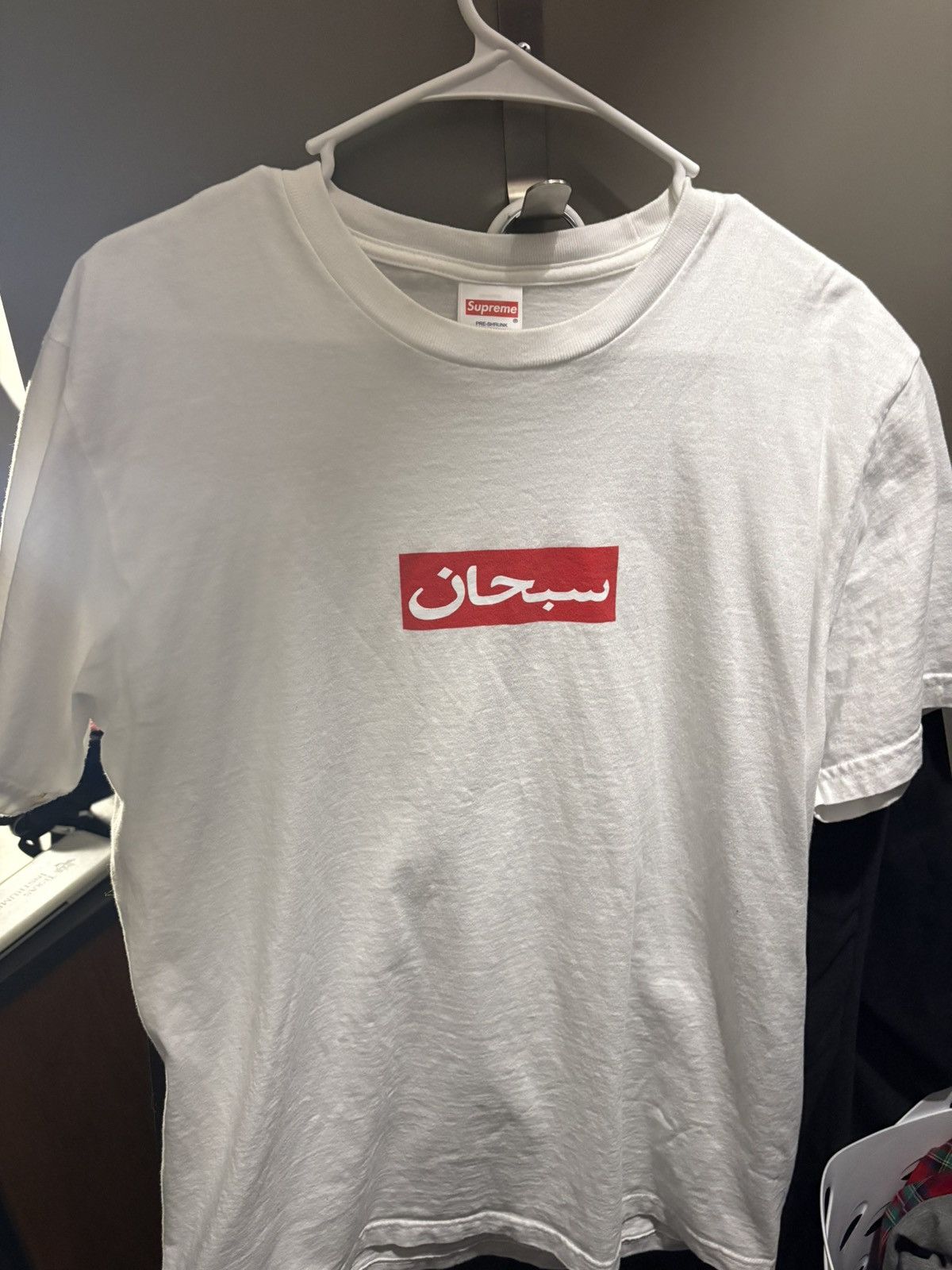 Supreme Arabic White Tee