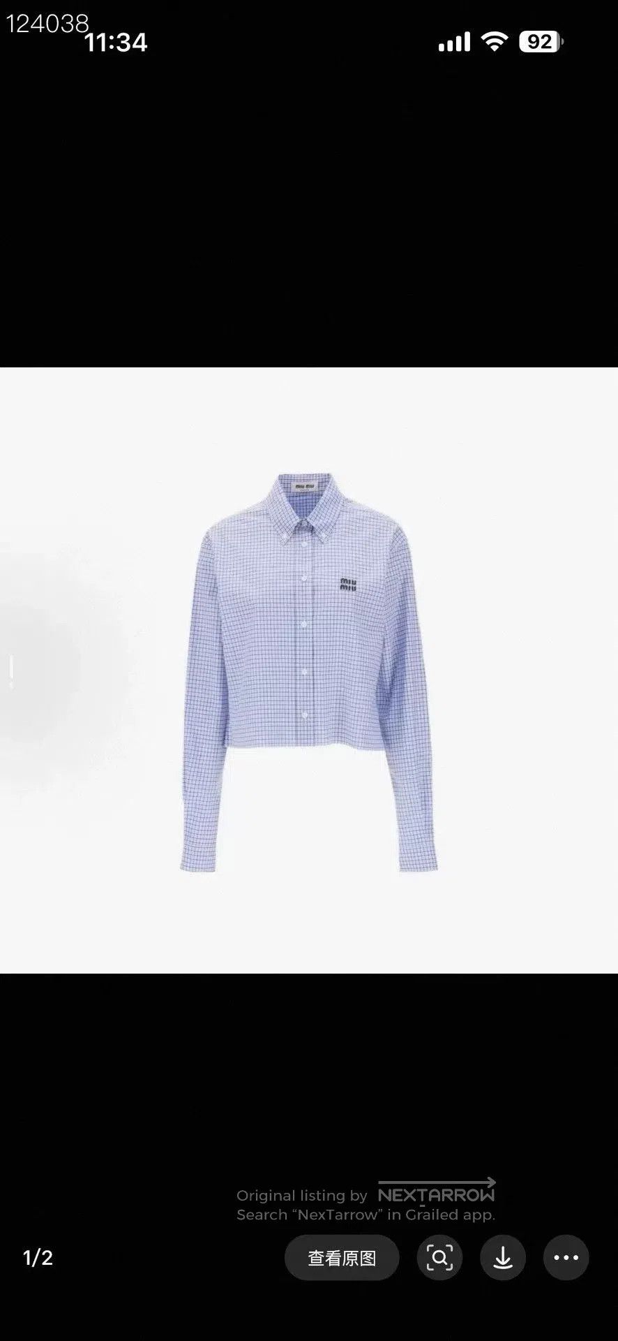 Miu Miu Miu Miu SS23 Logo Embroidered Check Shirt. Size S / US 4 / IT 40 - 7 Thumbnail