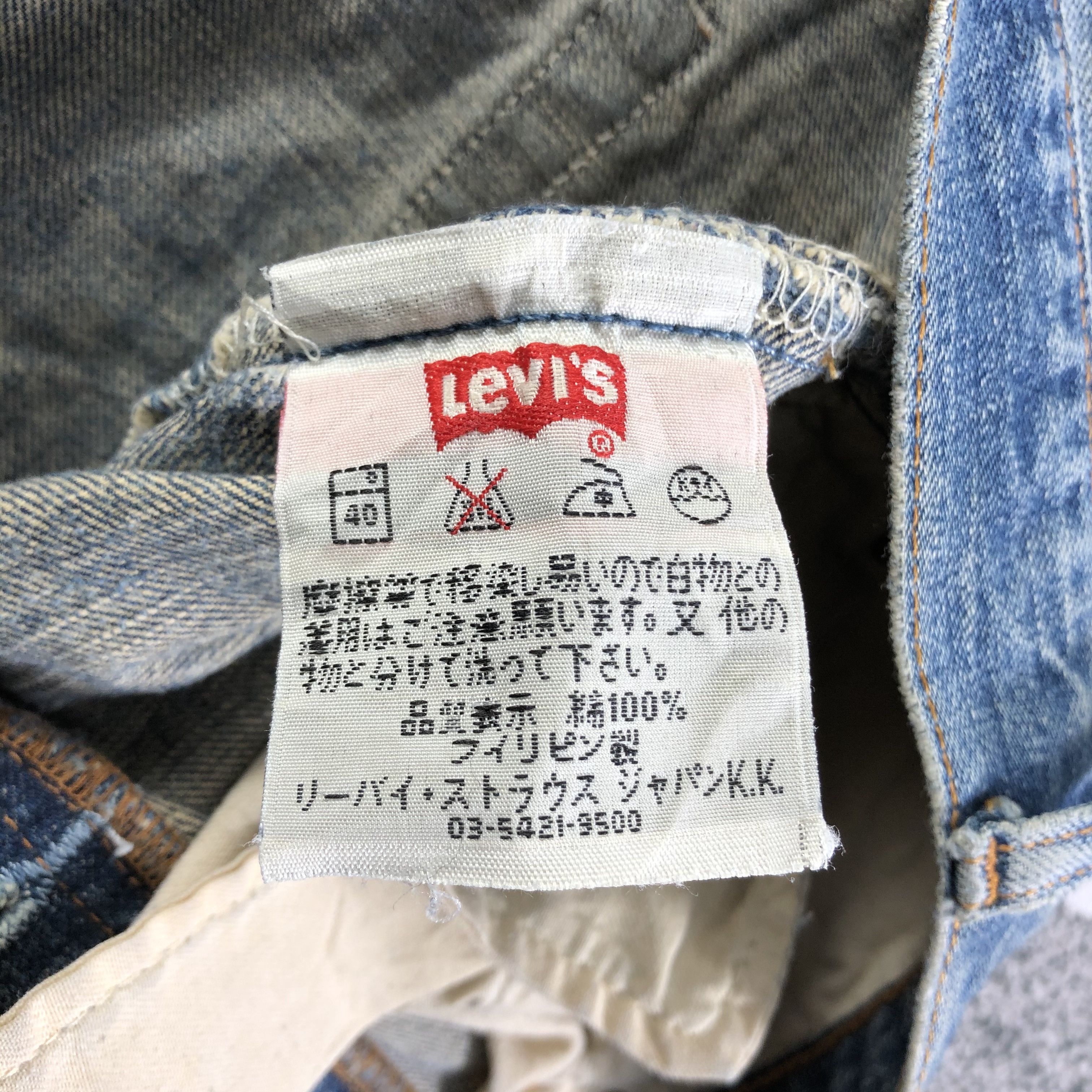 Levi's 90s Vintage Levis 501 Jeans Distressed Denim KJ2281 Size US 28 / EU 44 - 10 Thumbnail