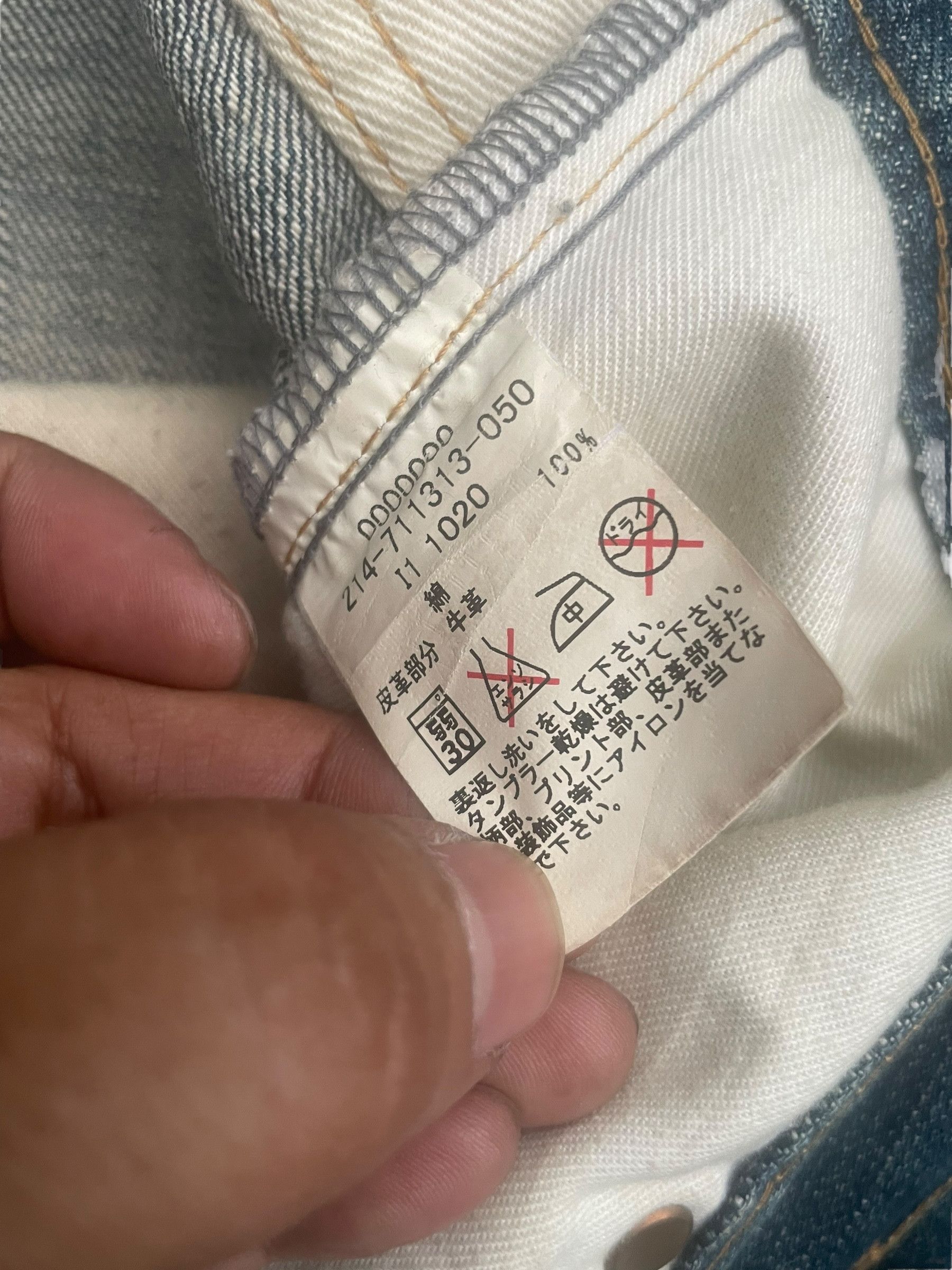 Tommy Hilfiger Vintage Tommy Faded Distresed Denim Size US 36 / EU 52 - 13 Thumbnail