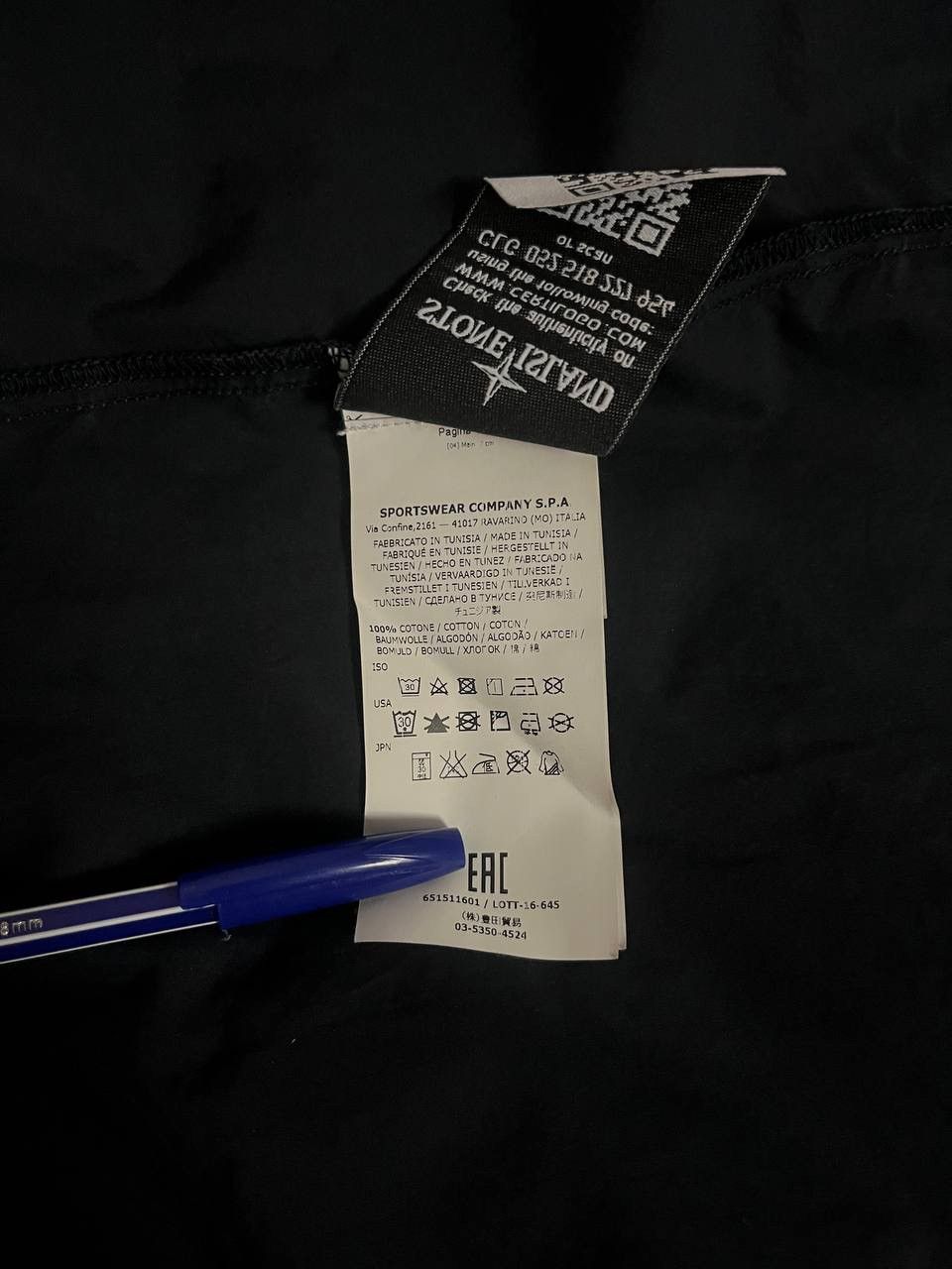 Stone Island Stone Island Navy Over Shirt Jacket Light Size US L / EU 52-54 / 3 - 17 Thumbnail