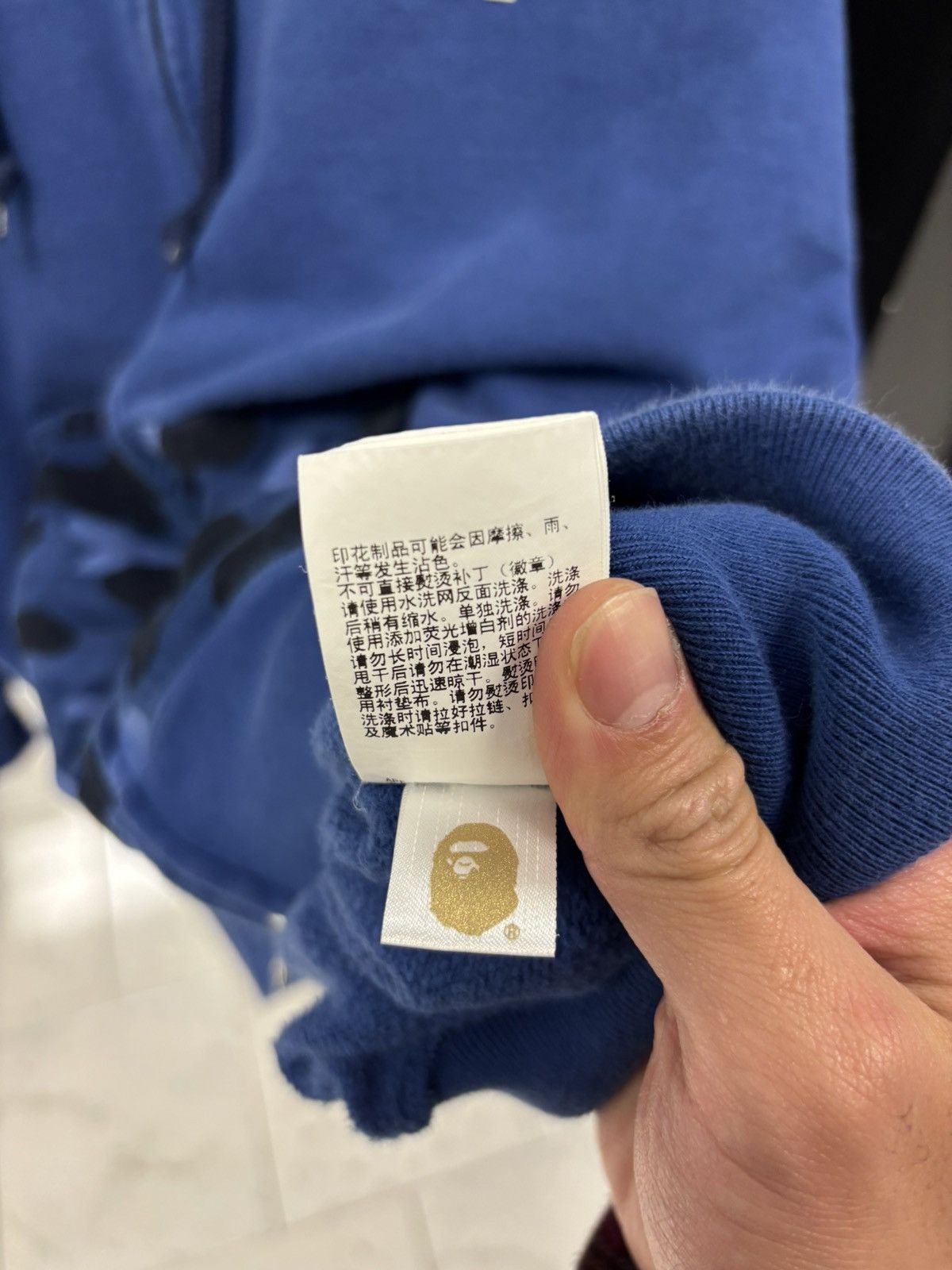Bape × Undefeated Bape undefeated blue hoodie Size US XXL / EU 58 / 5 - 7 Thumbnail