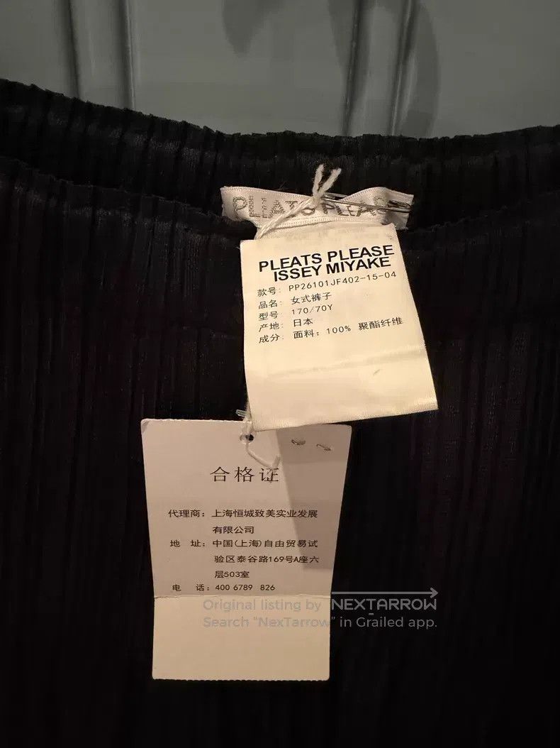 Issey Miyake Issey Miyake Black Jacket Size L / US 10 / IT 46 - 7 Thumbnail