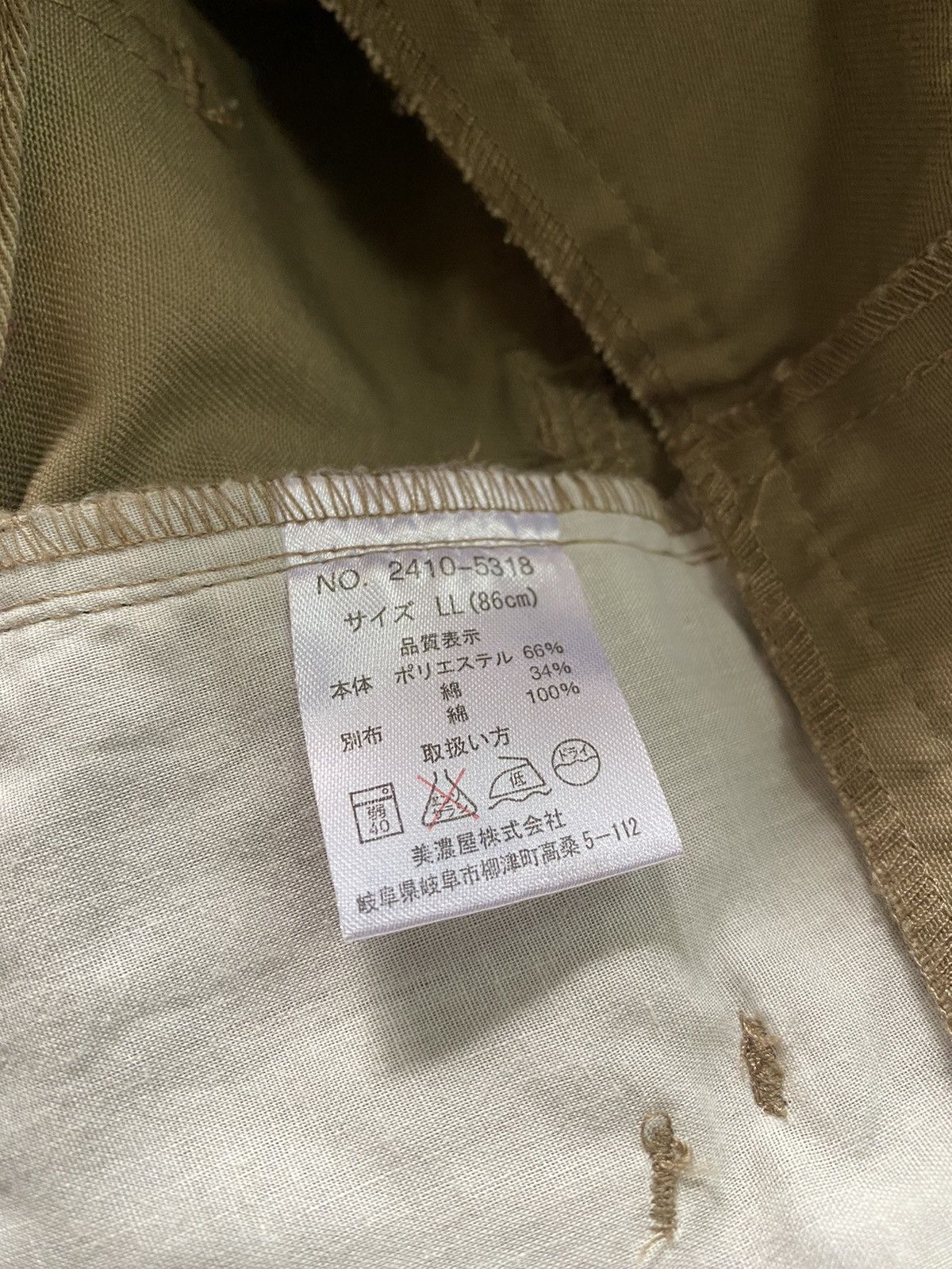 If Six Was Nine Japanes Spinash Double Waist Vkei Style Size US 33 - 8 Thumbnail