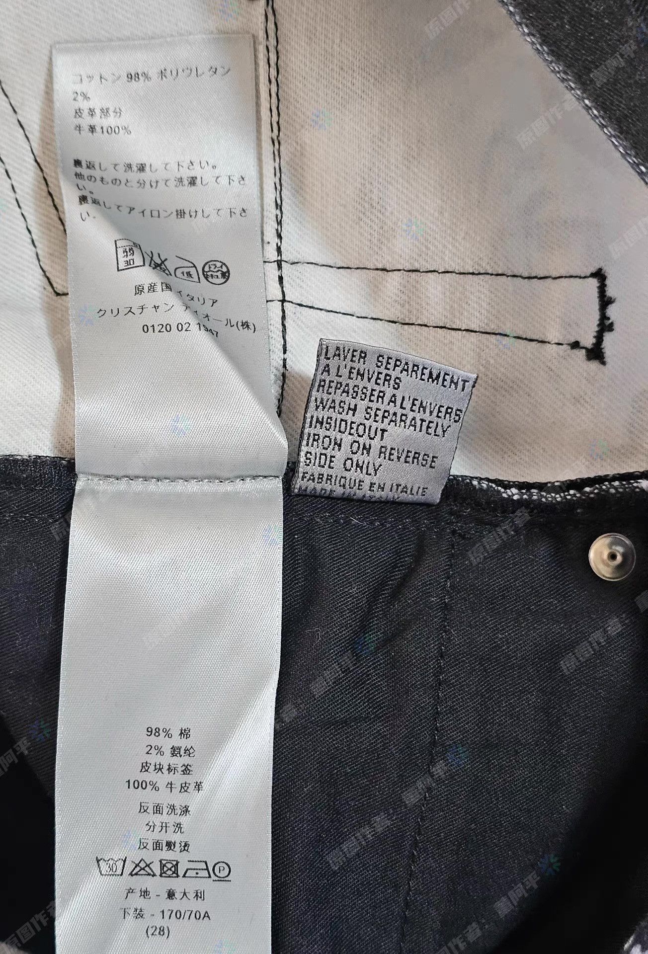 Dior Dior Men's Jean Q4 Size US 34 / EU 50 - 7 Thumbnail