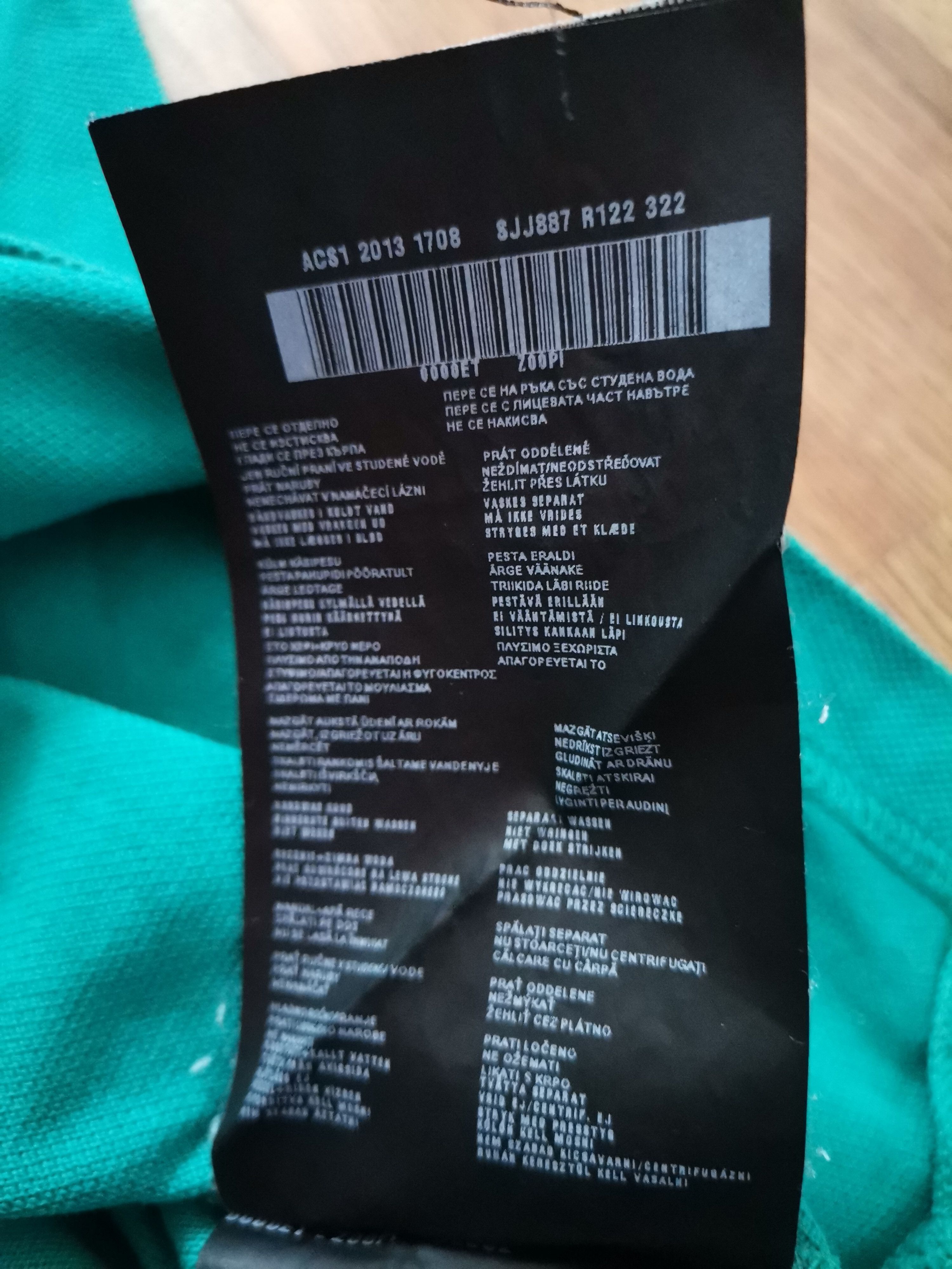 Prada Prada Polo Size US XXL / EU 58 / 5 - 5 Thumbnail
