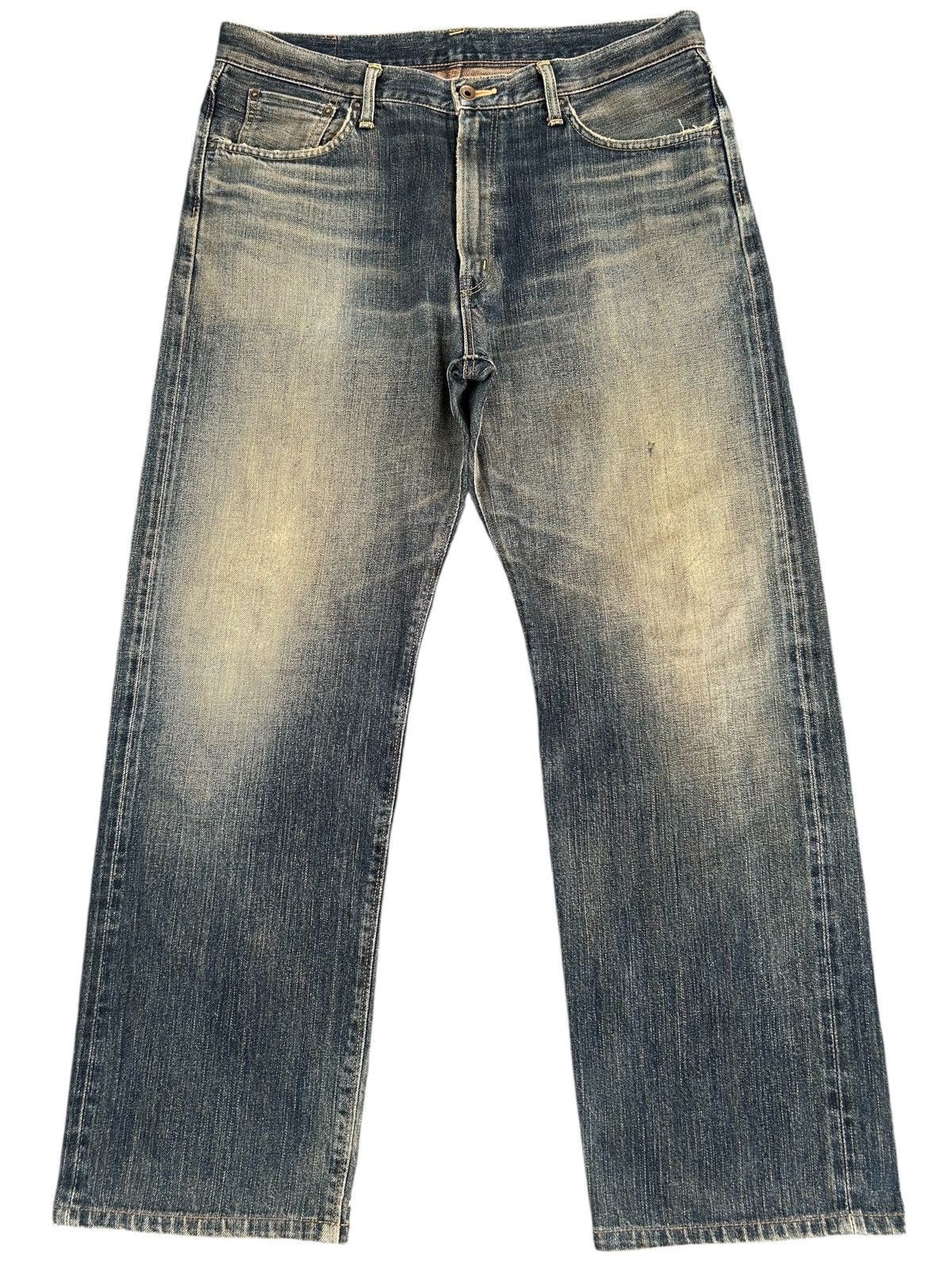 Vintage Edwin 505z Selvedge Rusty Mud Wash Denim Jeans